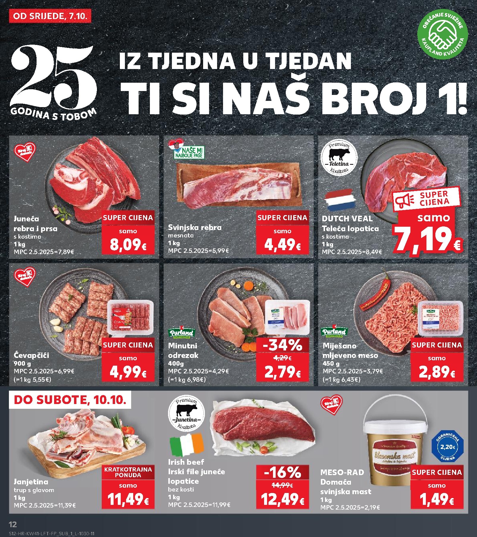 kaufland - Novi Kaufland - Xtra katalog od srijede, 07.10.2026 do utorka, 13.10.2026 - page: 12