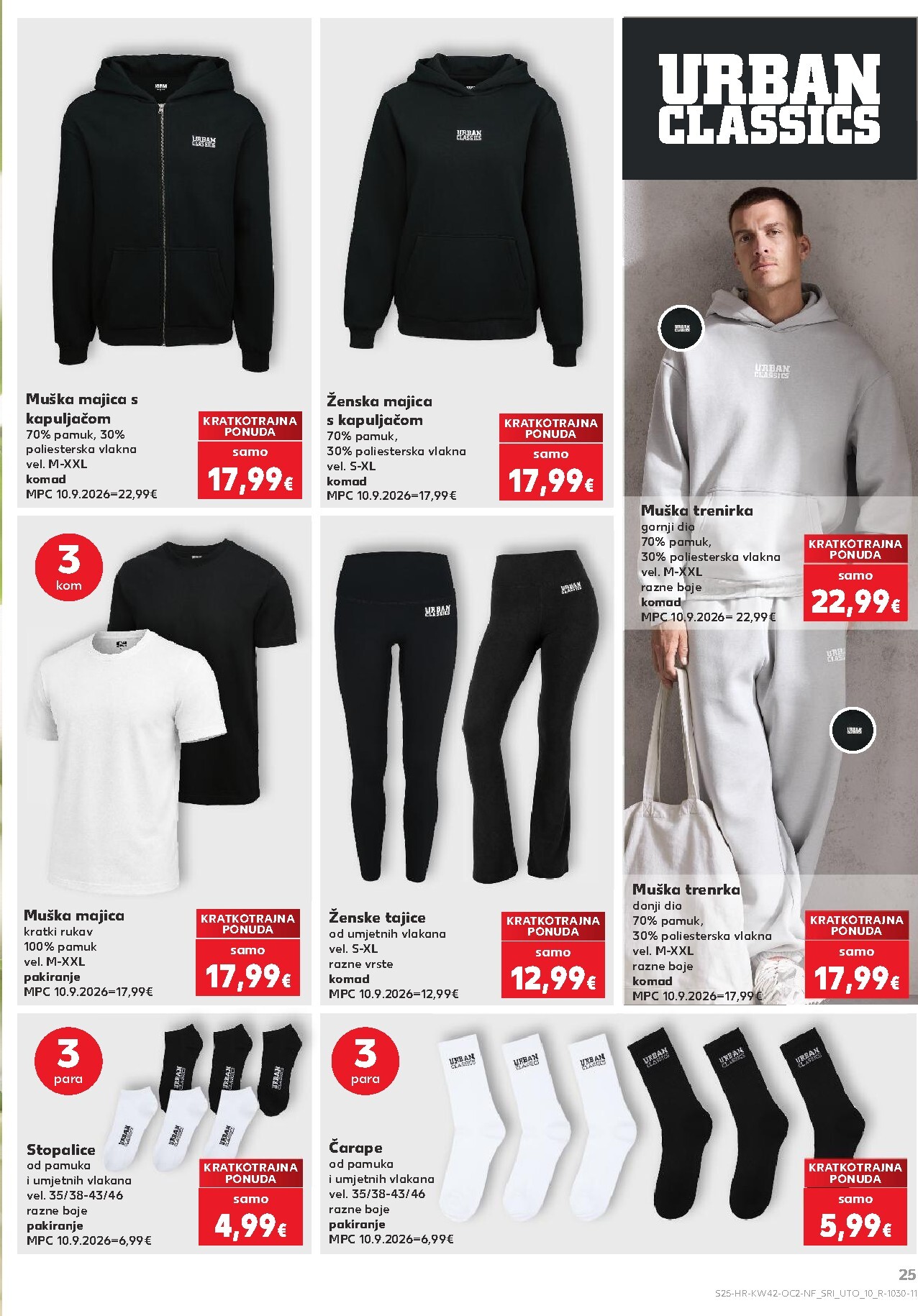 kaufland - Novi Kaufland - Nonfood katalog od srijede, 14.10.2026 do utorka, 20.10.2026 - page: 25