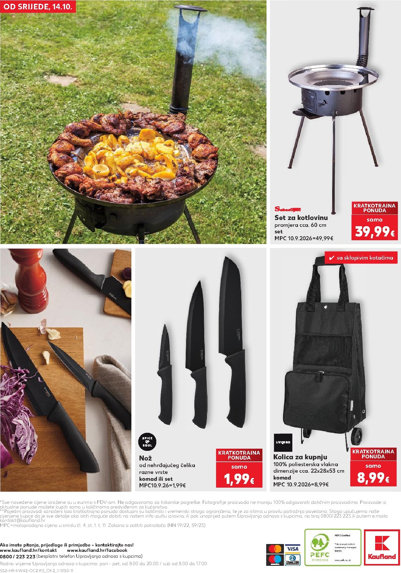 kaufland - Novi Kaufland - Nonfood katalog od srijede, 14.10.2026 do utorka, 20.10.2026 - page: 32