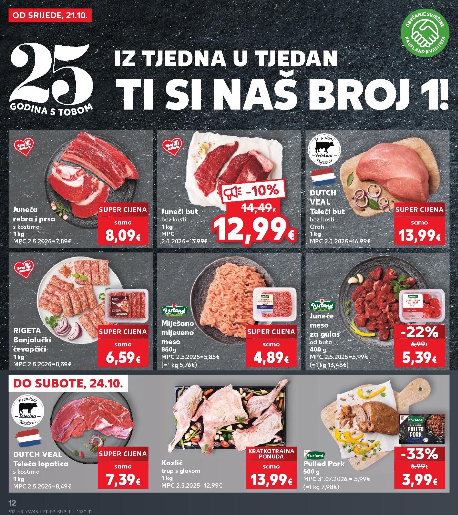 kaufland - Novi Kaufland - Ti si naš broj 1 katalog od srijede, 21.10.2026 do utorka, 27.10.2026 - page: 12