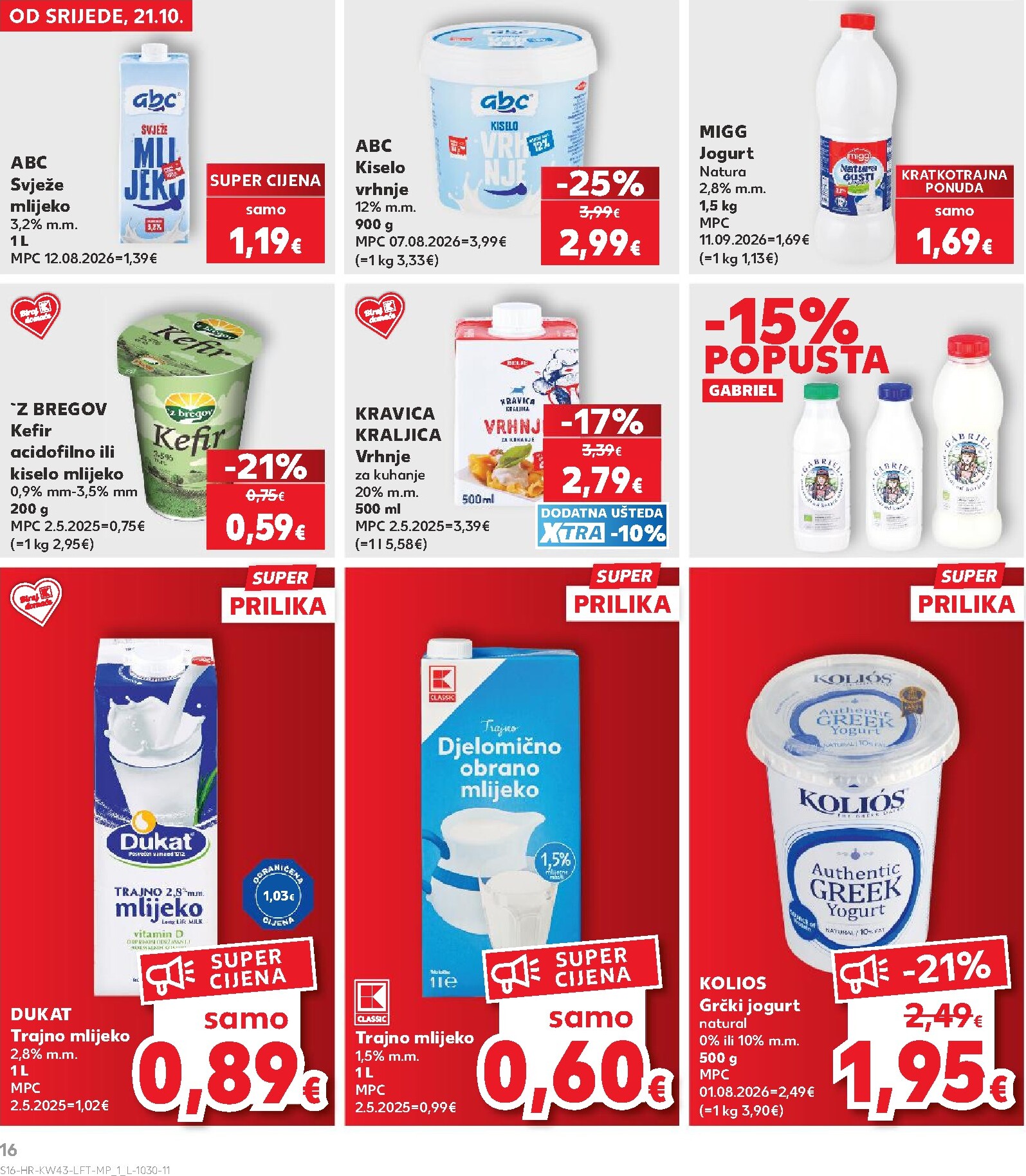 kaufland - Novi Kaufland - Ti si naš broj 1 katalog od srijede, 21.10.2026 do utorka, 27.10.2026 - page: 16