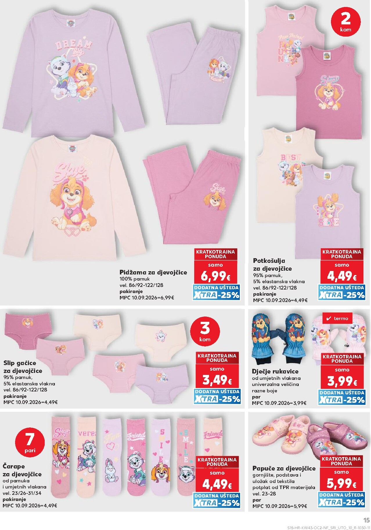 kaufland - Novi Kaufland - Neprehrambenih proizvoda katalog od srijede, 21.10.2026 do utorka, 27.10.2026 - page: 15