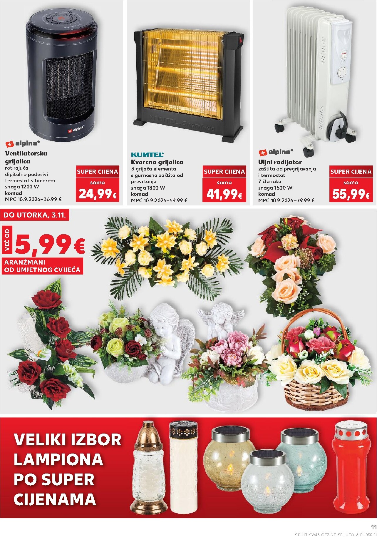kaufland - Novi Kaufland - Neprehrambenih proizvoda katalog od srijede, 21.10.2026 do utorka, 27.10.2026 - page: 11