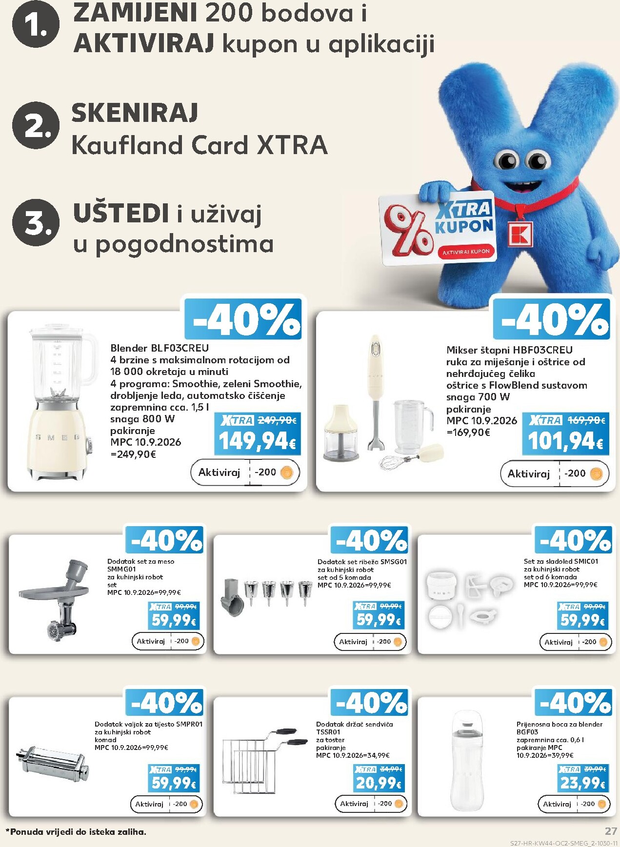 kaufland - Novi Kaufland - Neprehrambenih proizvoda katalog od srijede, 28.10.2026 do utorka, 03.11.2026 - page: 27