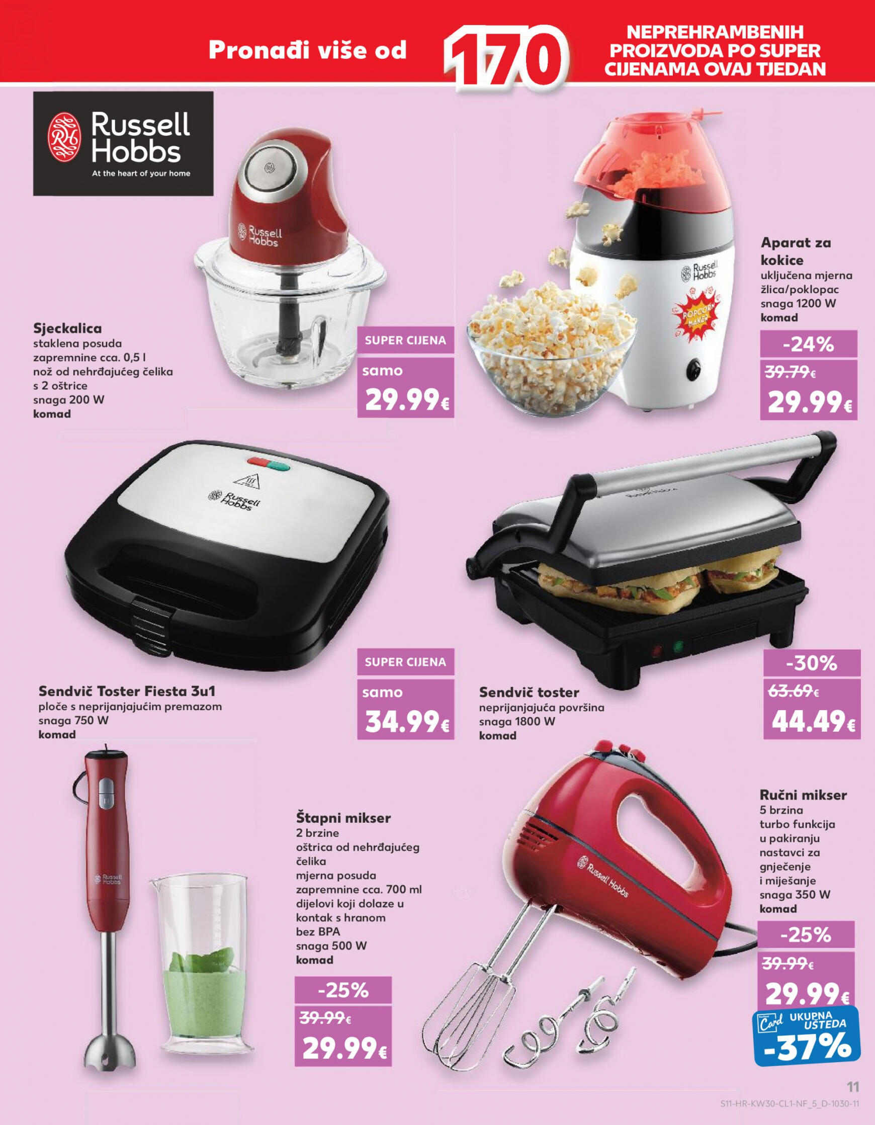 kaufland - Novi katalog Kaufland - Neprehrane 24.07. - 30.07. - page: 11