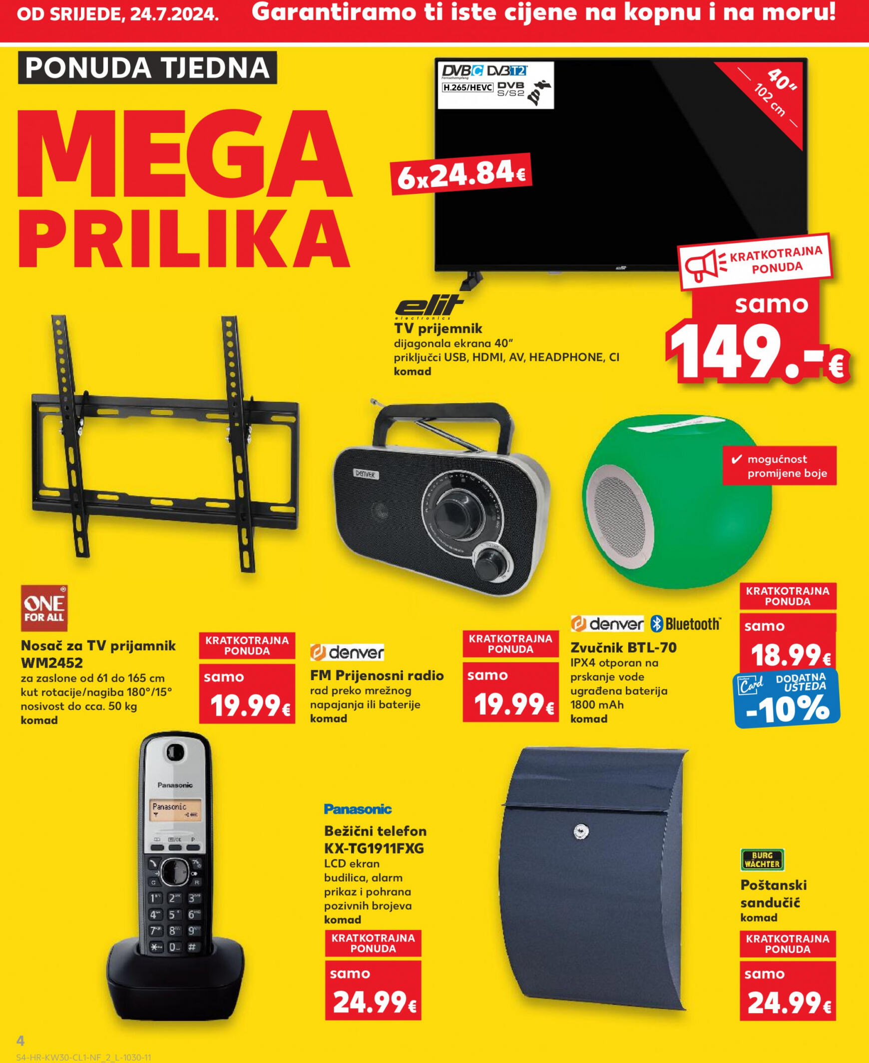 kaufland - Novi katalog Kaufland - Neprehrane 24.07. - 30.07. - page: 4