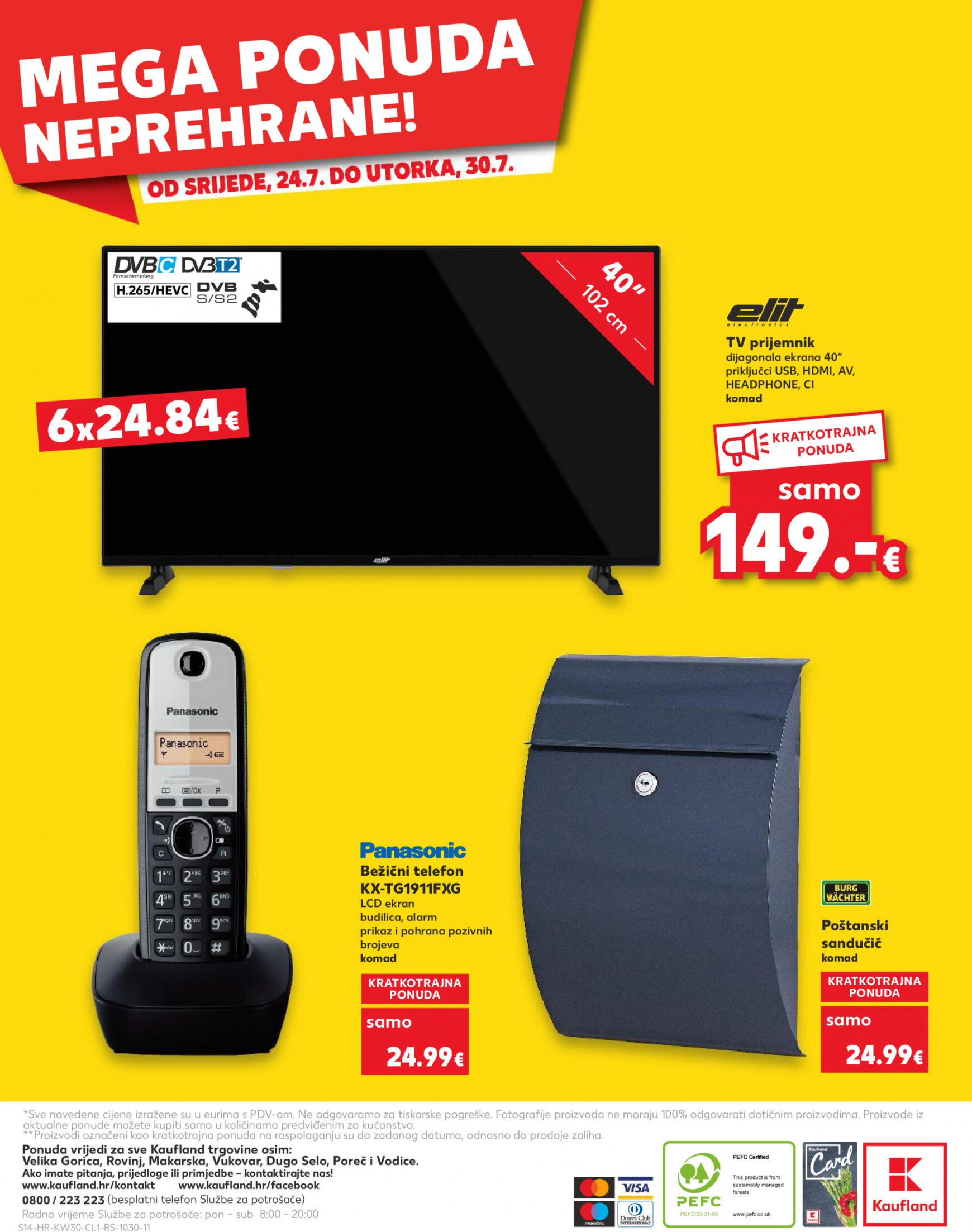 kaufland - Novi katalog Kaufland - Neprehrane 24.07. - 30.07. - page: 14