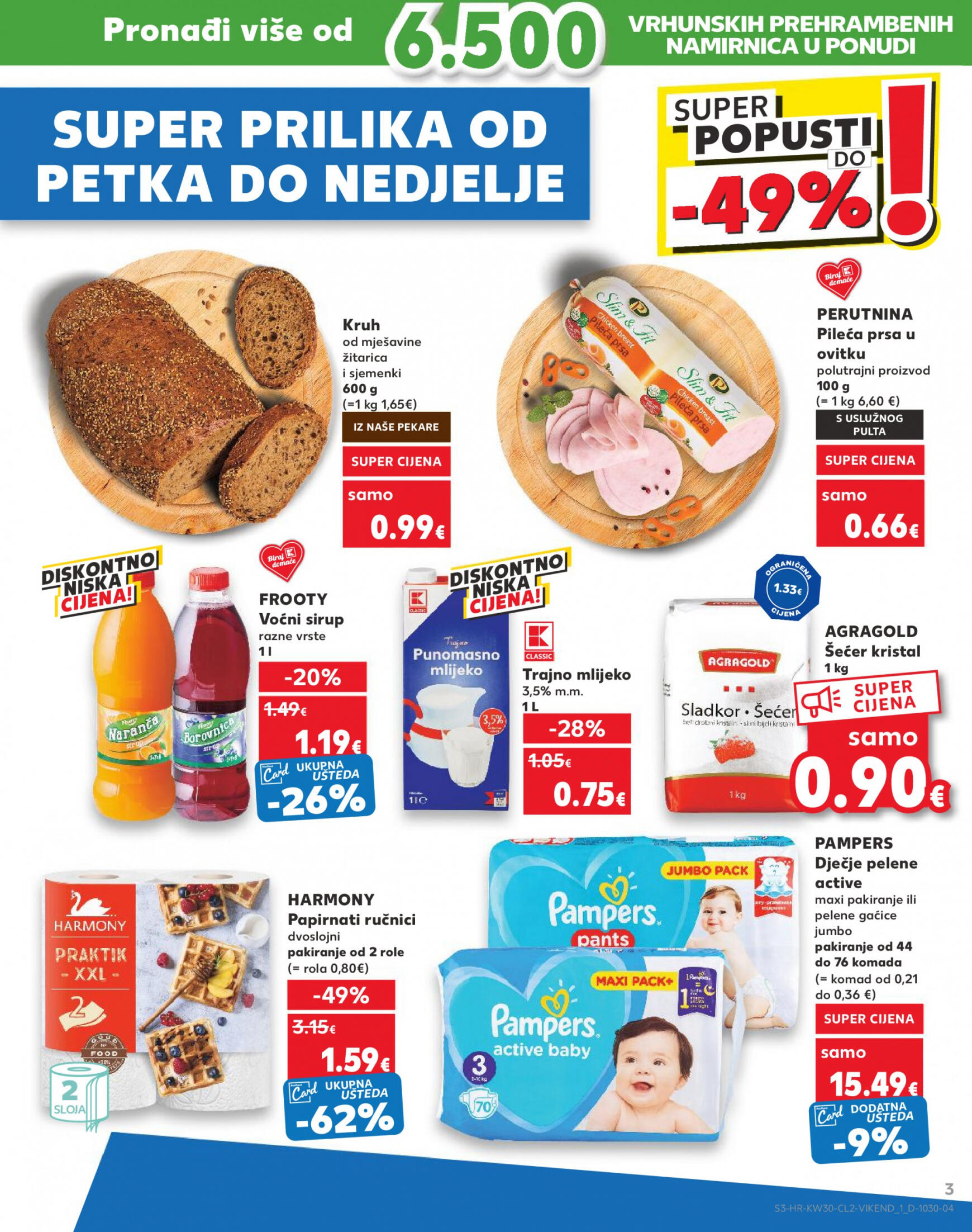 kaufland - Novi katalog Kaufland - Mega Vikend 26.07. - 28.07. - page: 3