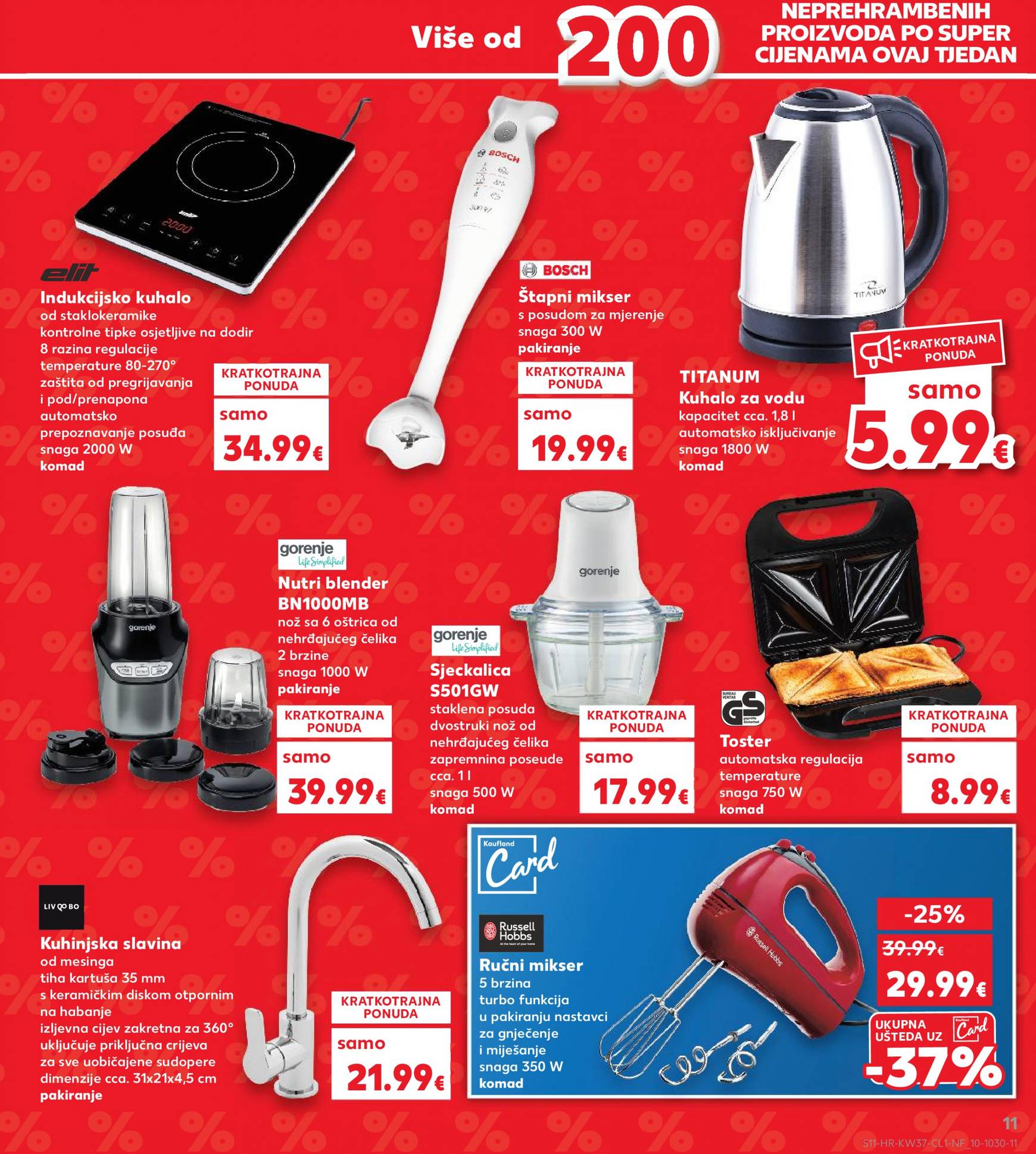 kaufland - Novi katalog Kaufland 11.09. - 21.09. - page: 11