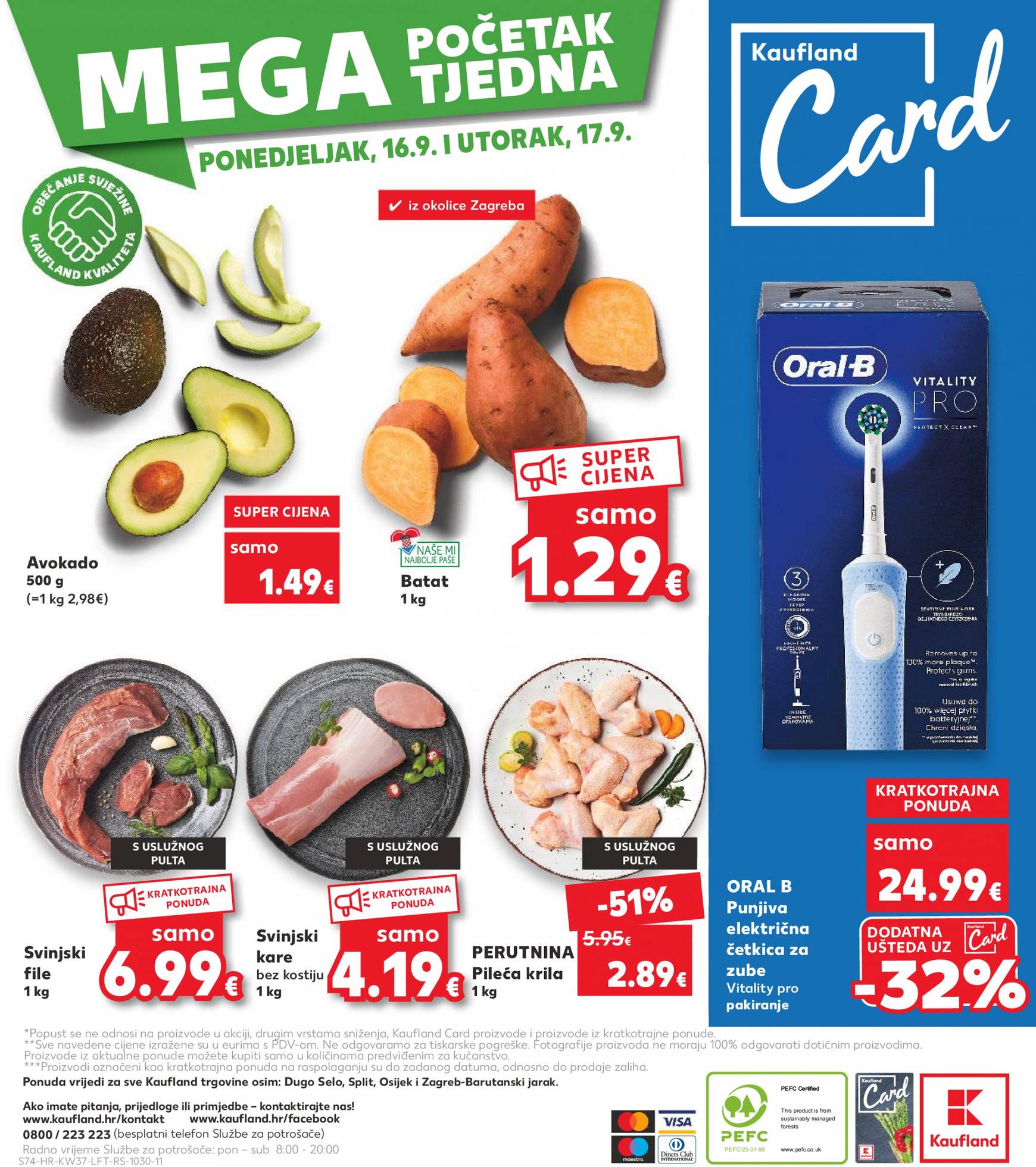 kaufland - Novi katalog Kaufland 11.09. - 17.09. - page: 74