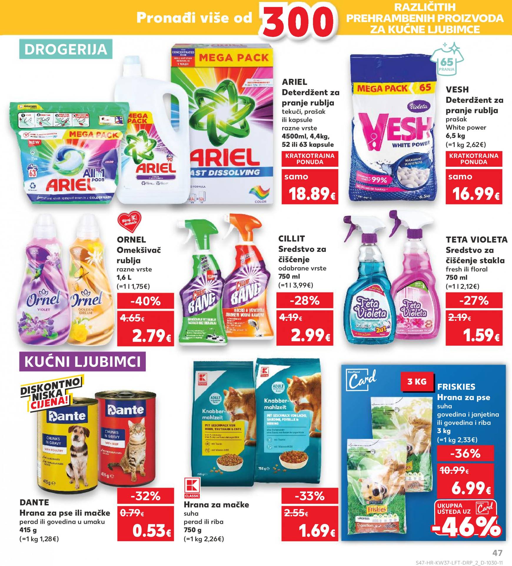 kaufland - Novi katalog Kaufland 11.09. - 17.09. - page: 47