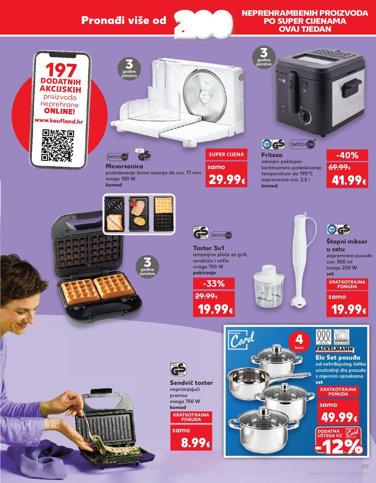 kaufland - Katalog Kaufland novi 25.09.2024 - 01.10.2024 - page: 49