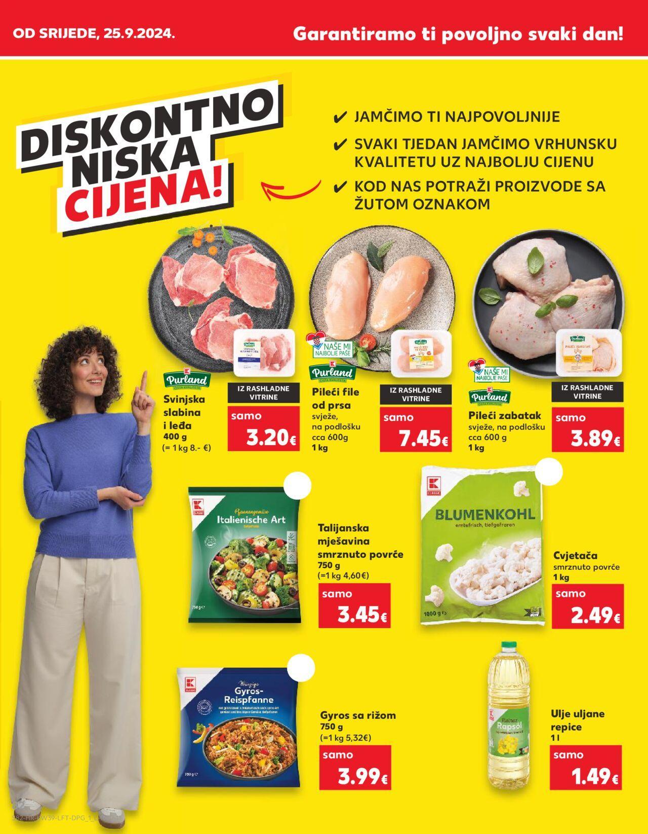 kaufland - Katalog Kaufland novi 25.09.2024 - 01.10.2024 - page: 82