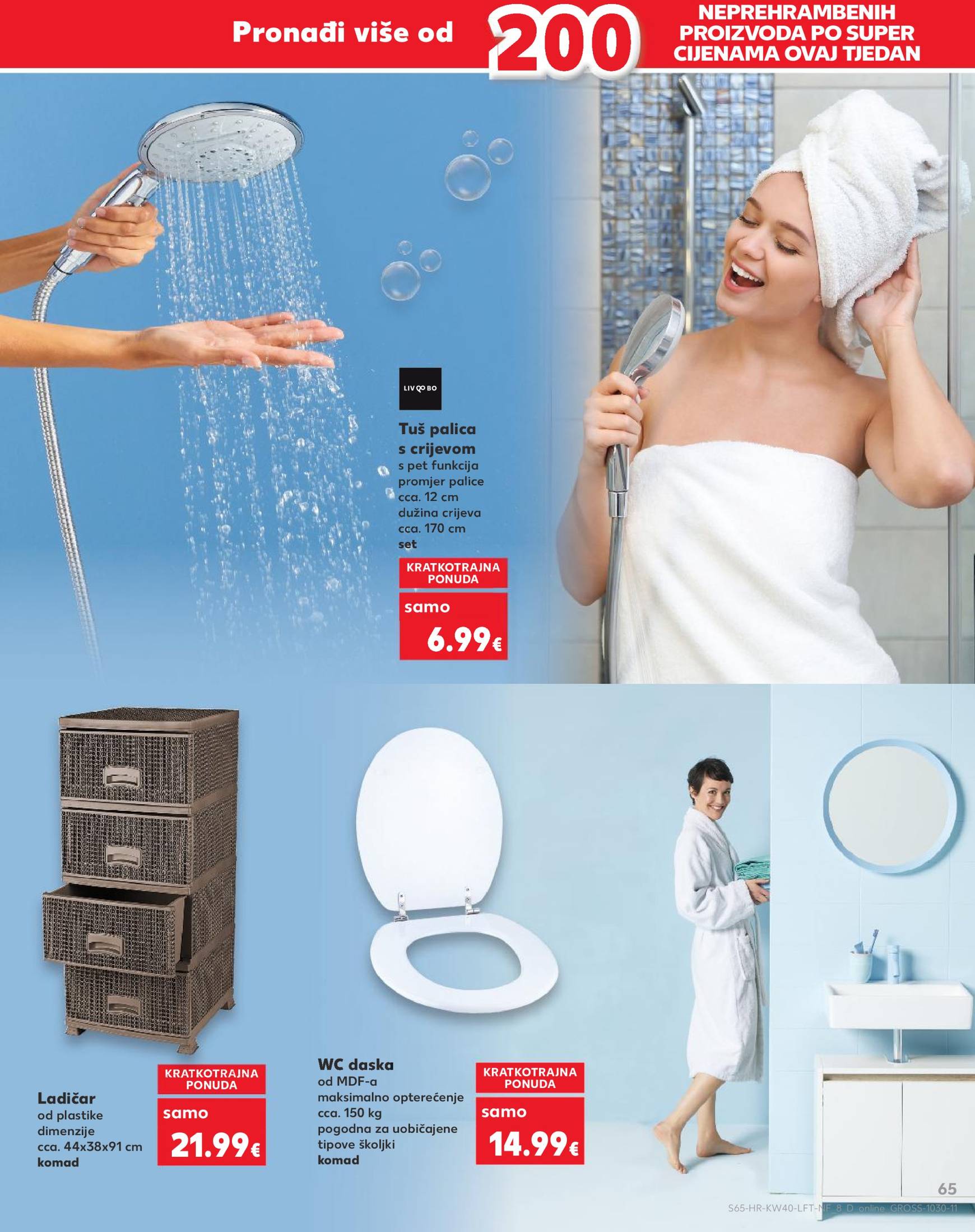 kaufland - Novi Kaufland katalog vrijedi od 02.10. do 08.10. - page: 65