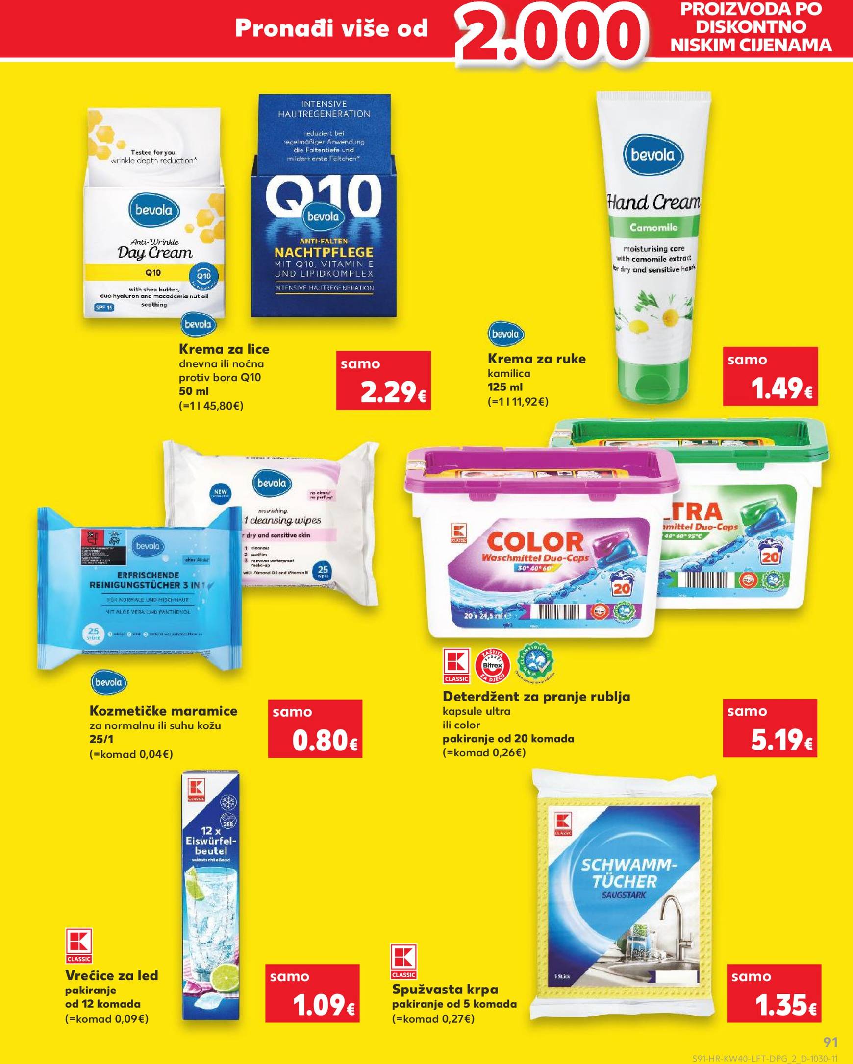 kaufland - Novi Kaufland katalog vrijedi od 02.10. do 08.10. - page: 91