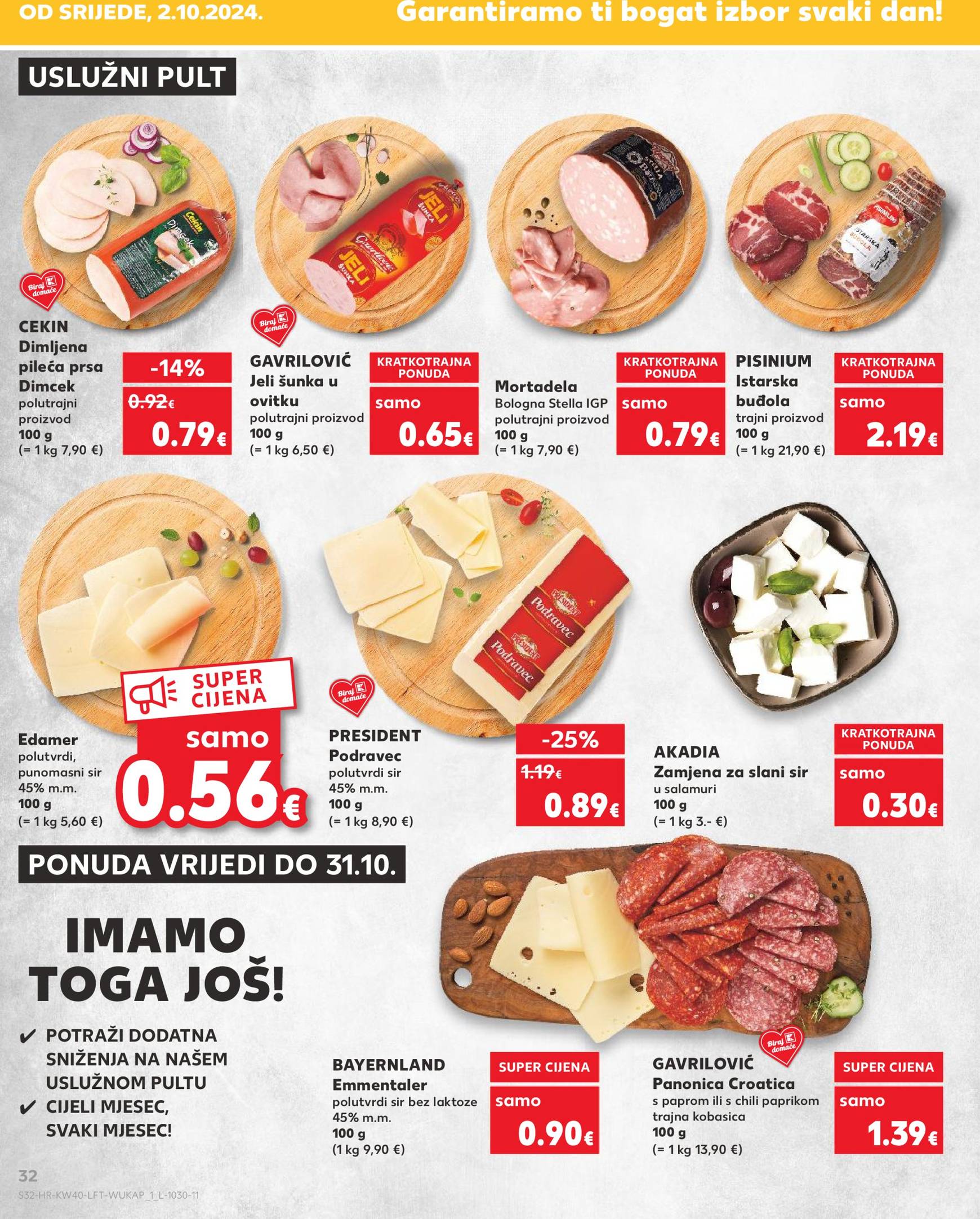 kaufland - Novi Kaufland katalog vrijedi od 02.10. do 08.10. - page: 32