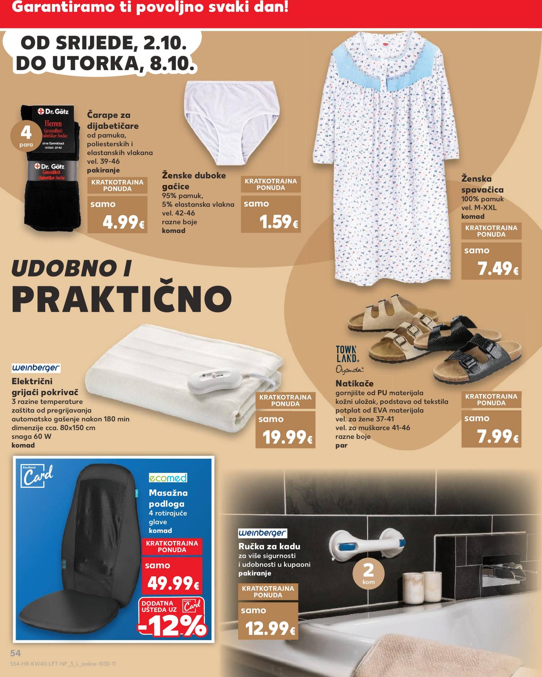 kaufland - Novi Kaufland katalog vrijedi od 02.10. do 08.10. - page: 54