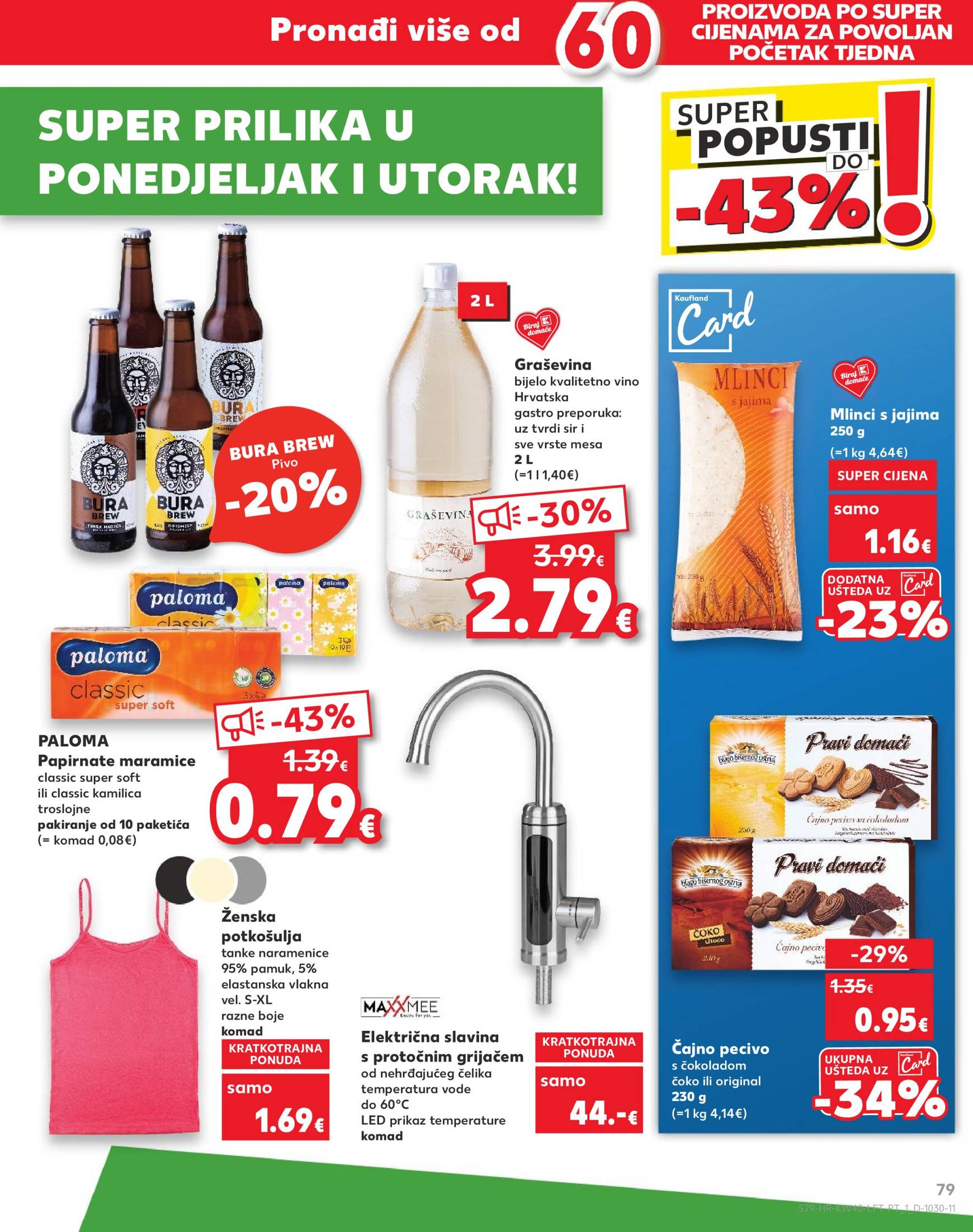 kaufland - Novi Kaufland katalog vrijedi od 02.10. do 08.10. - page: 79