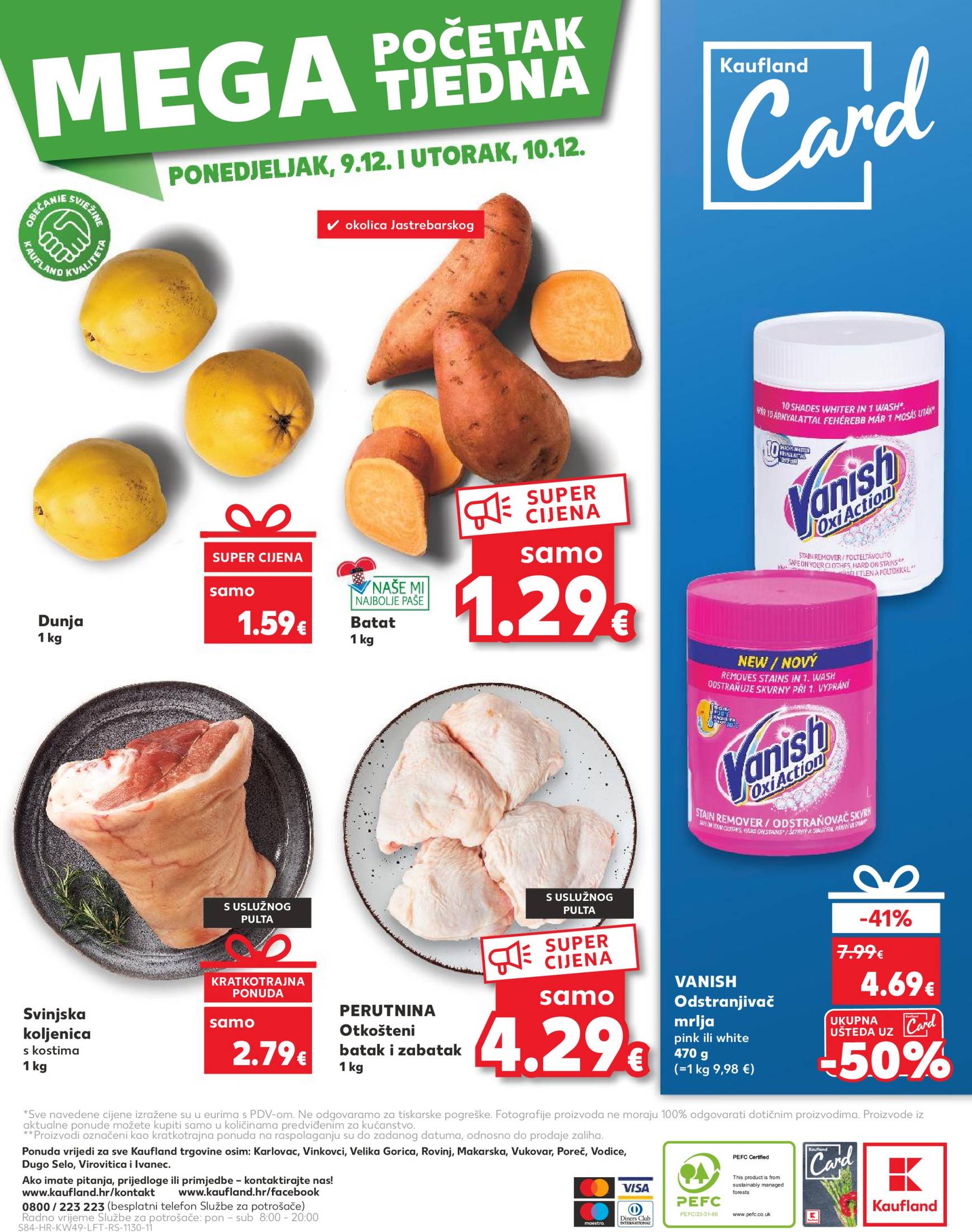 kaufland - Kaufland katalog vrijedi od 04.12. do 10.12. - page: 84