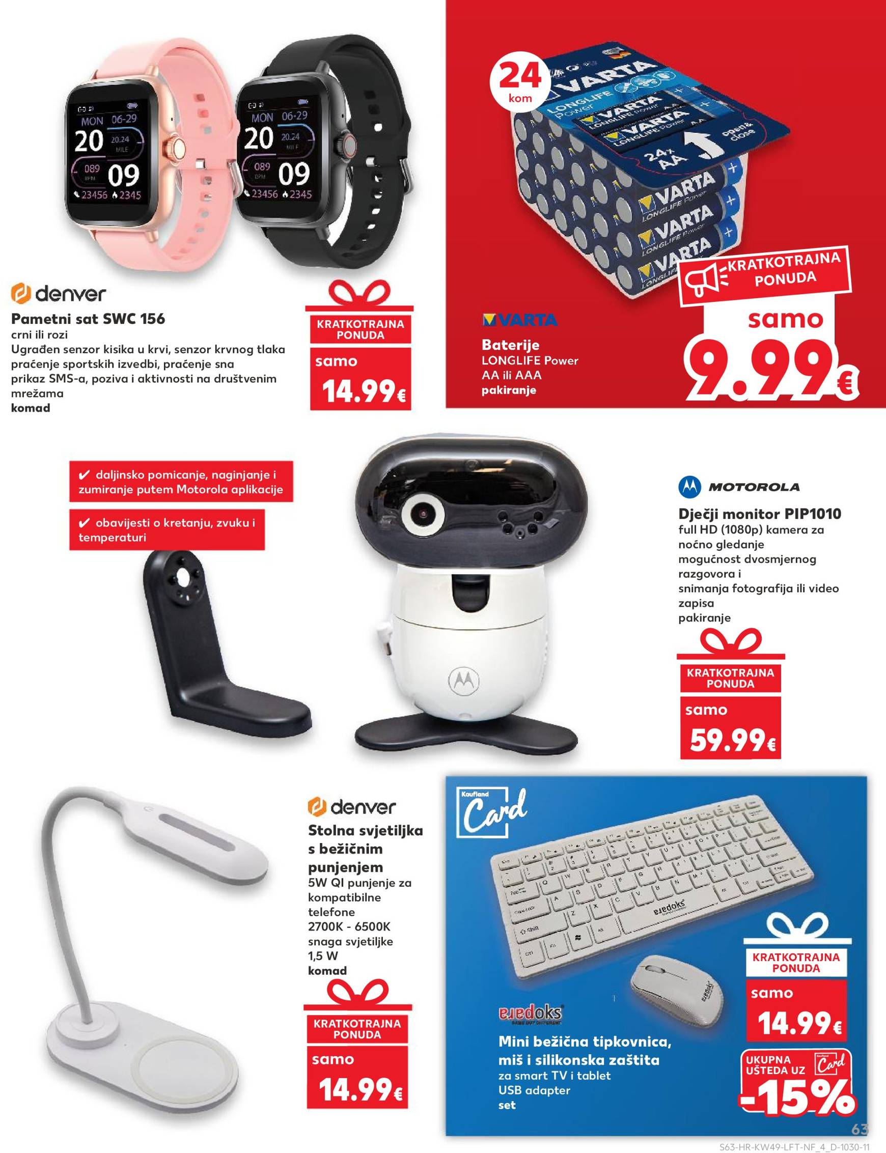 kaufland - Kaufland katalog vrijedi od 04.12. do 10.12. - page: 63