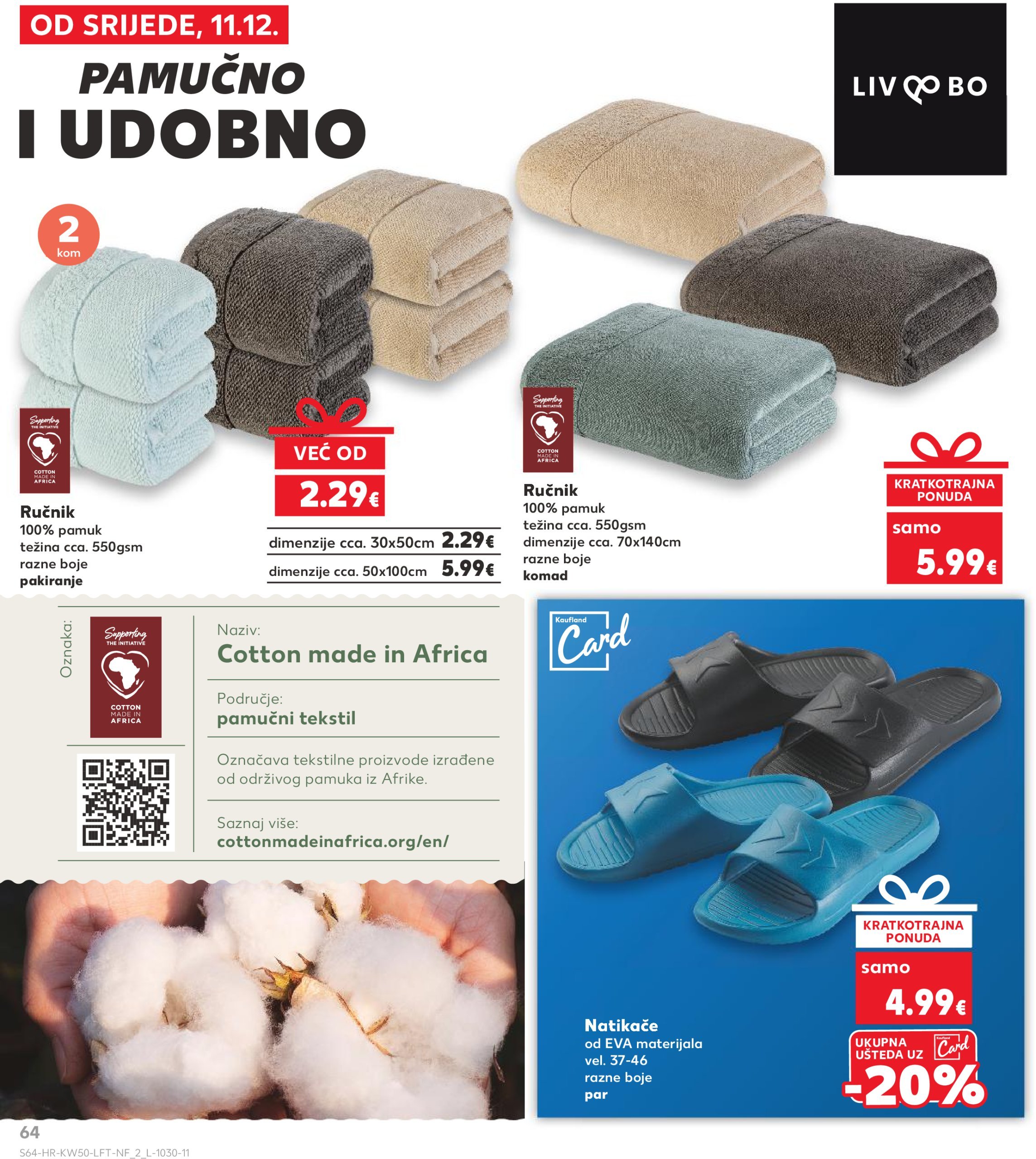 kaufland - Kaufland katalog vrijedi od 11.12. do 17.12. - page: 64