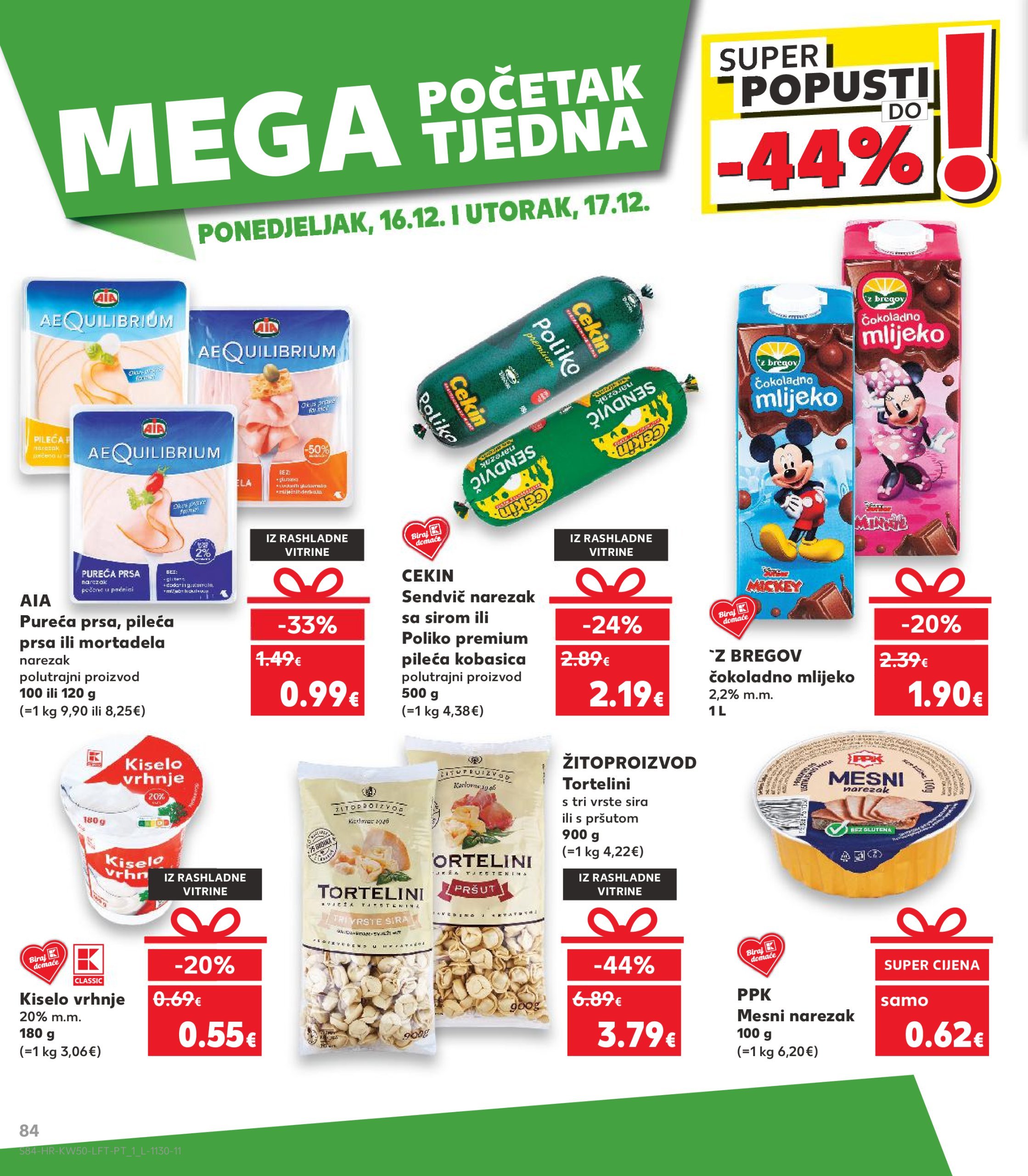 kaufland - Kaufland katalog vrijedi od 11.12. do 17.12. - page: 84