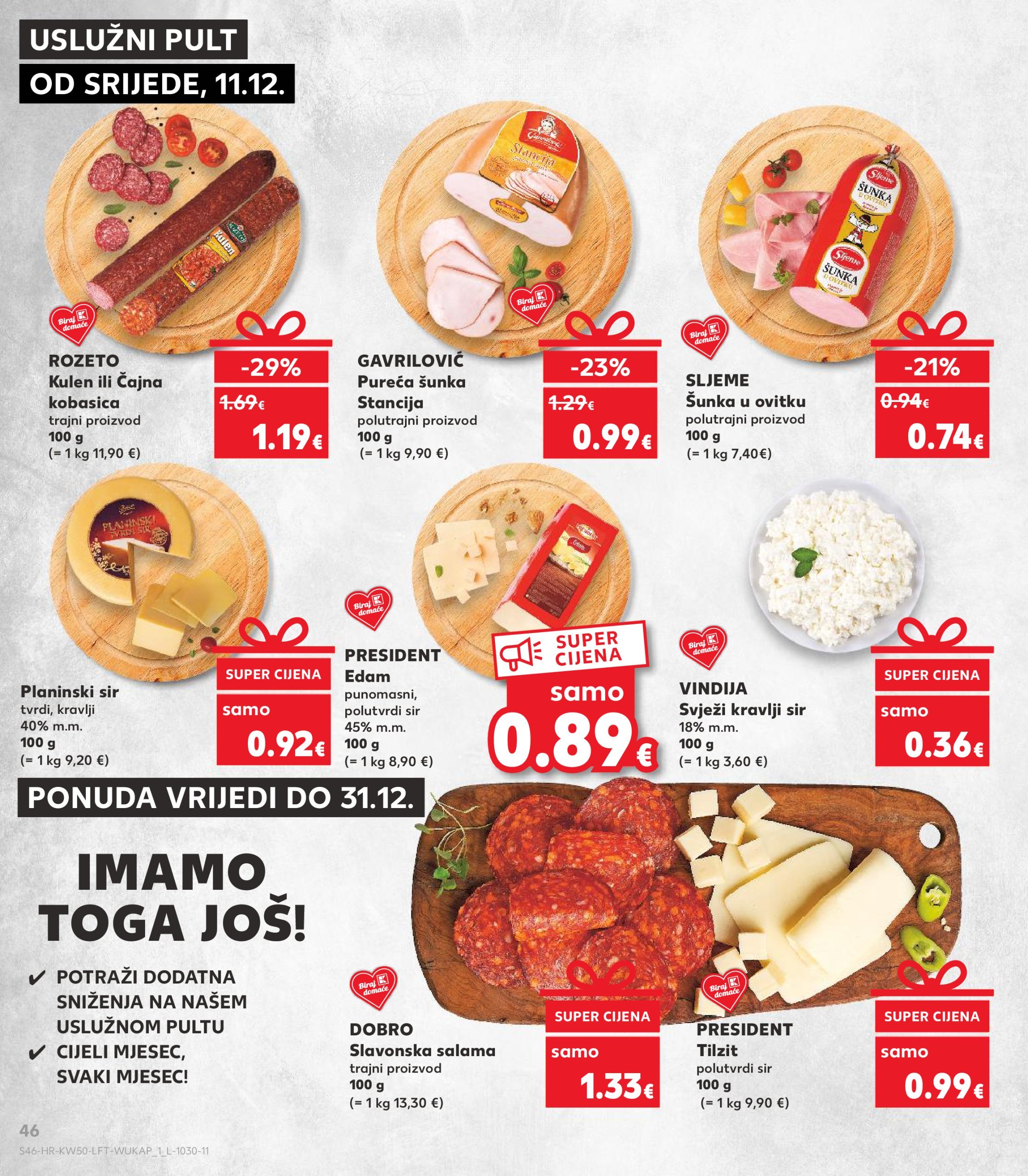 kaufland - Kaufland katalog vrijedi od 11.12. do 17.12. - page: 46