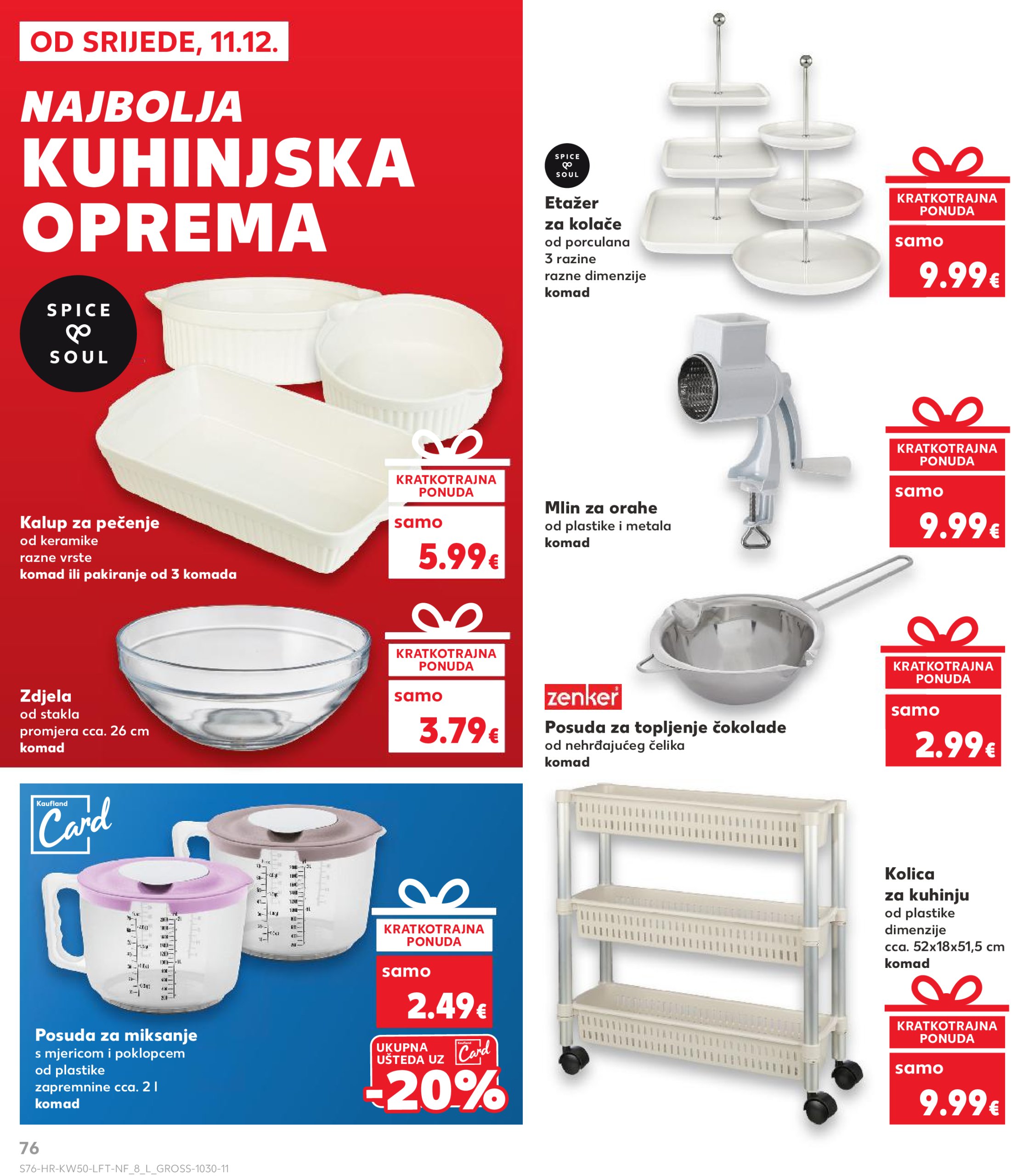 kaufland - Kaufland katalog vrijedi od 11.12. do 17.12. - page: 76