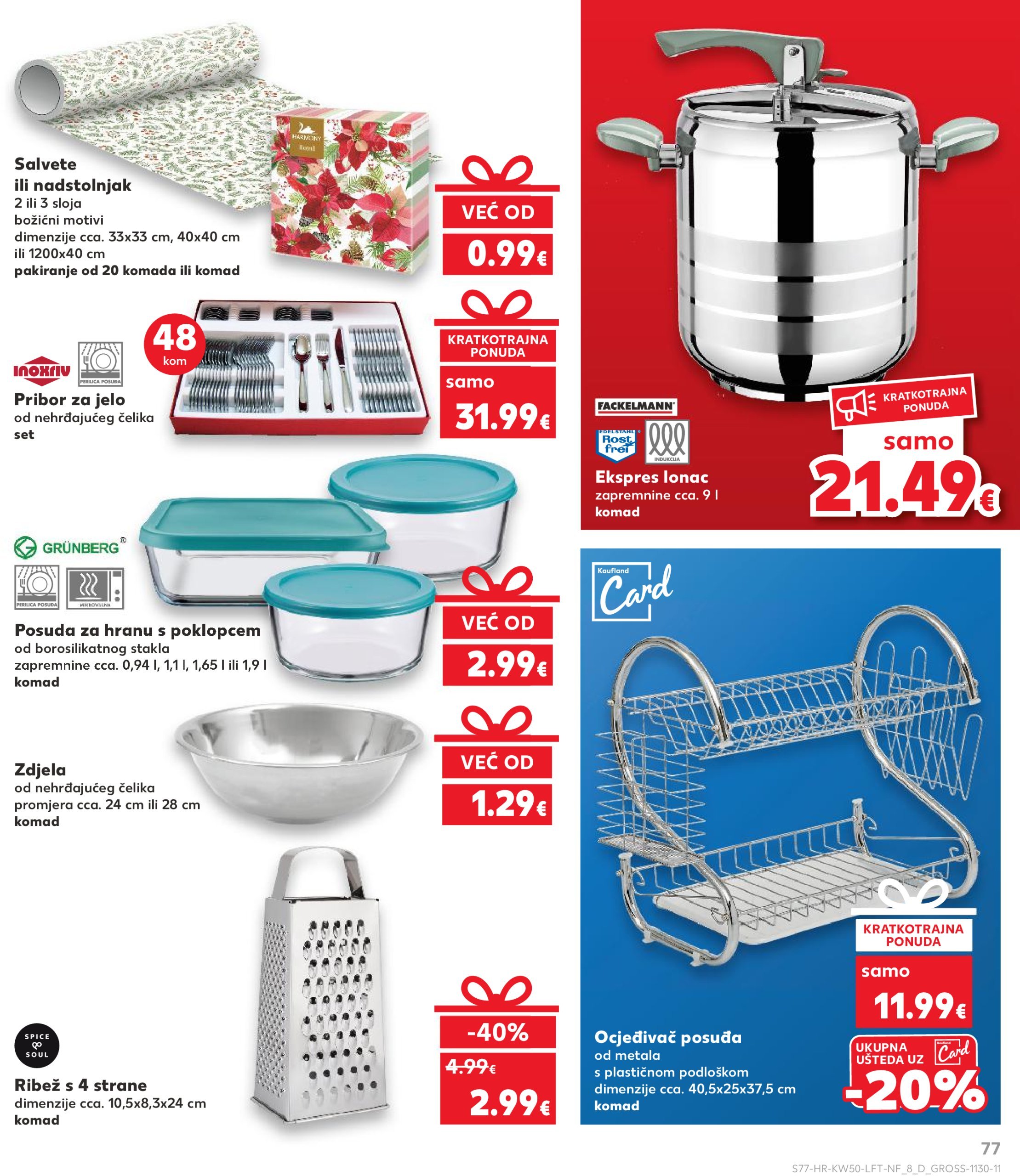 kaufland - Kaufland katalog vrijedi od 11.12. do 17.12. - page: 77