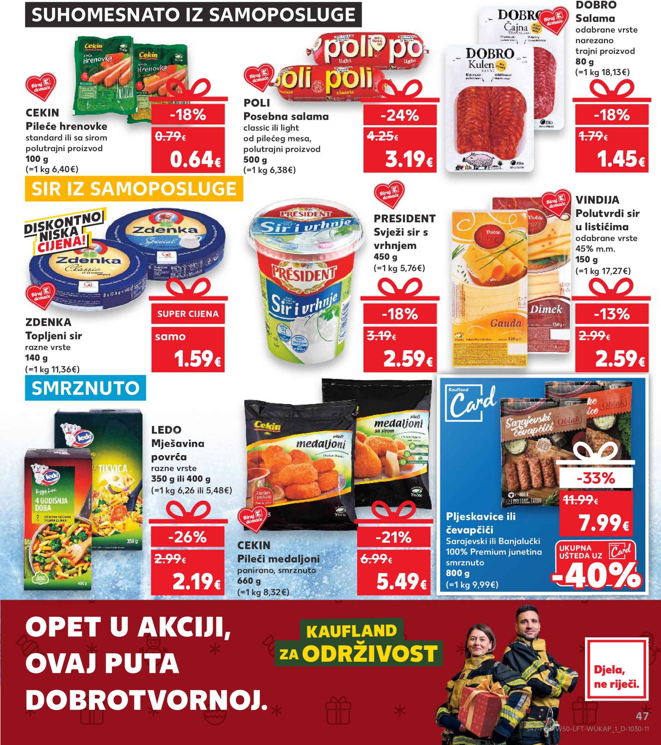 kaufland - Kaufland katalog vrijedi od 11.12. do 17.12. - page: 47