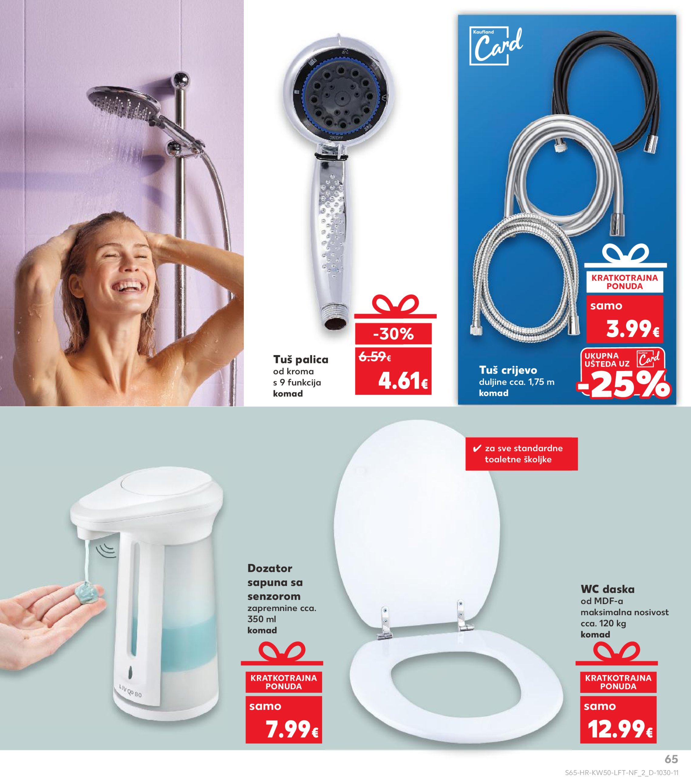 kaufland - Kaufland katalog vrijedi od 11.12. do 17.12. - page: 65