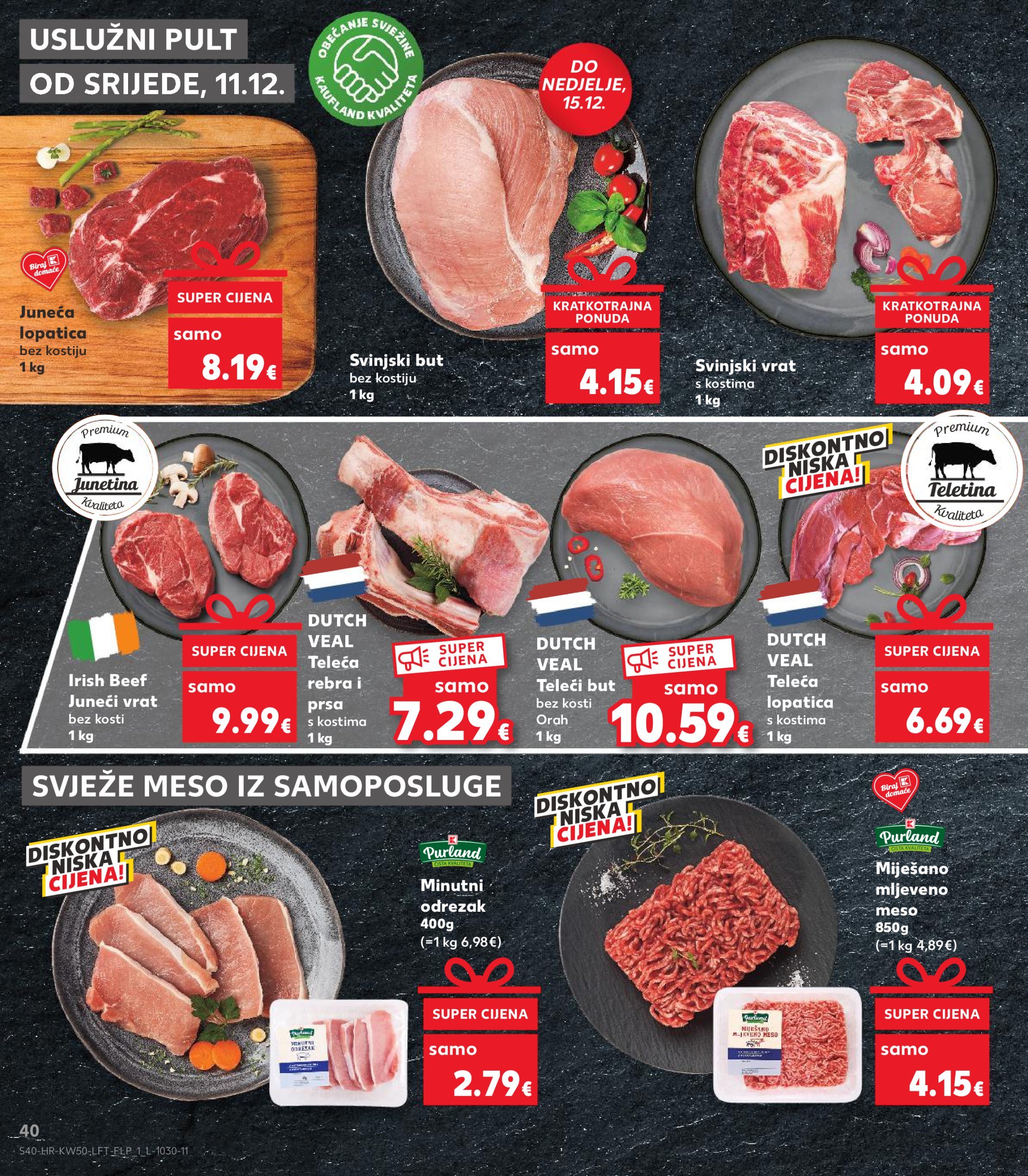 kaufland - Kaufland katalog vrijedi od 11.12. do 17.12. - page: 40