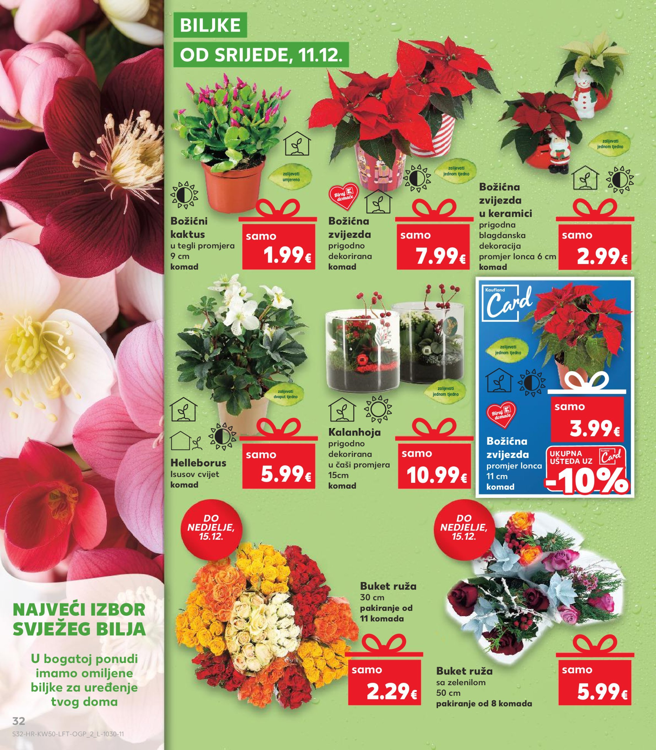 kaufland - Kaufland katalog vrijedi od 11.12. do 17.12. - page: 32