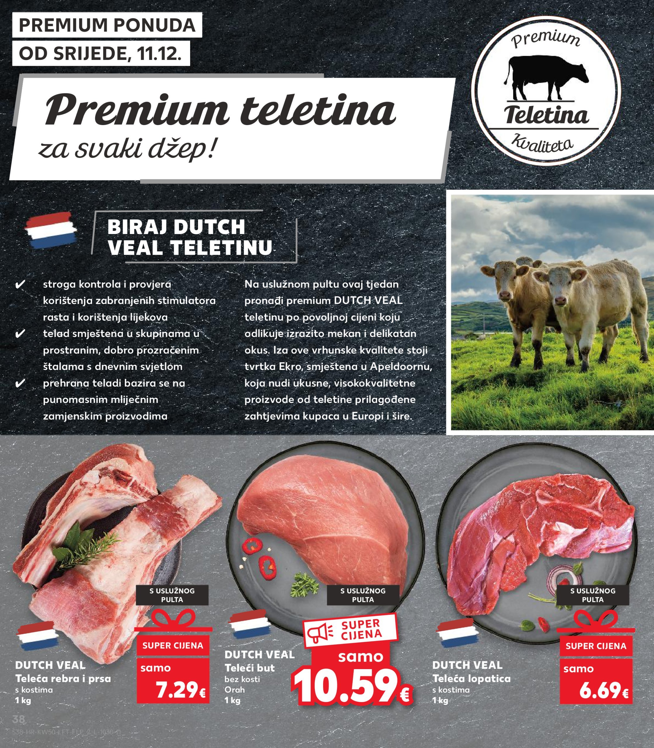 kaufland - Kaufland katalog vrijedi od 11.12. do 17.12. - page: 38