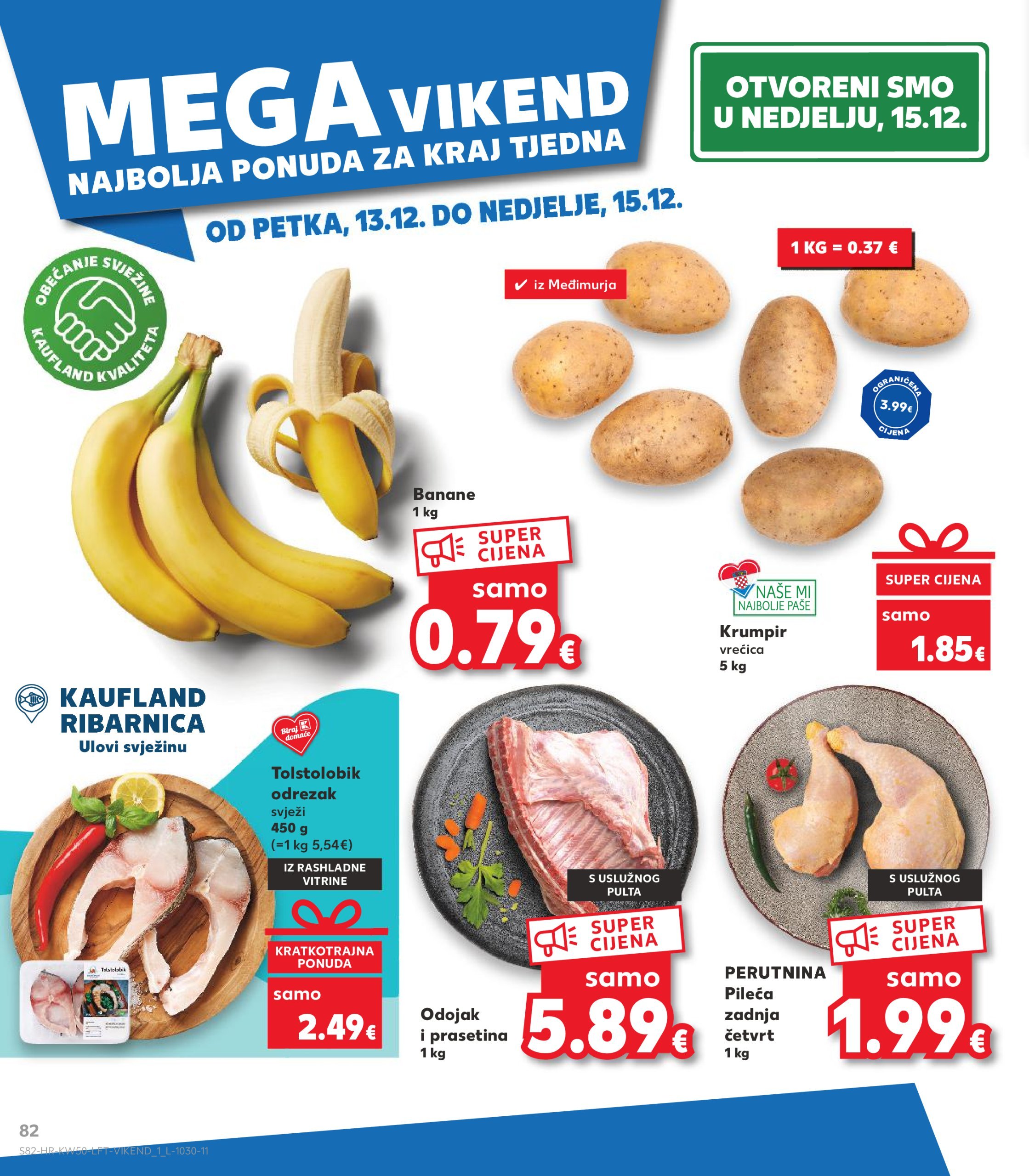 kaufland - Kaufland katalog vrijedi od 11.12. do 17.12. - page: 82