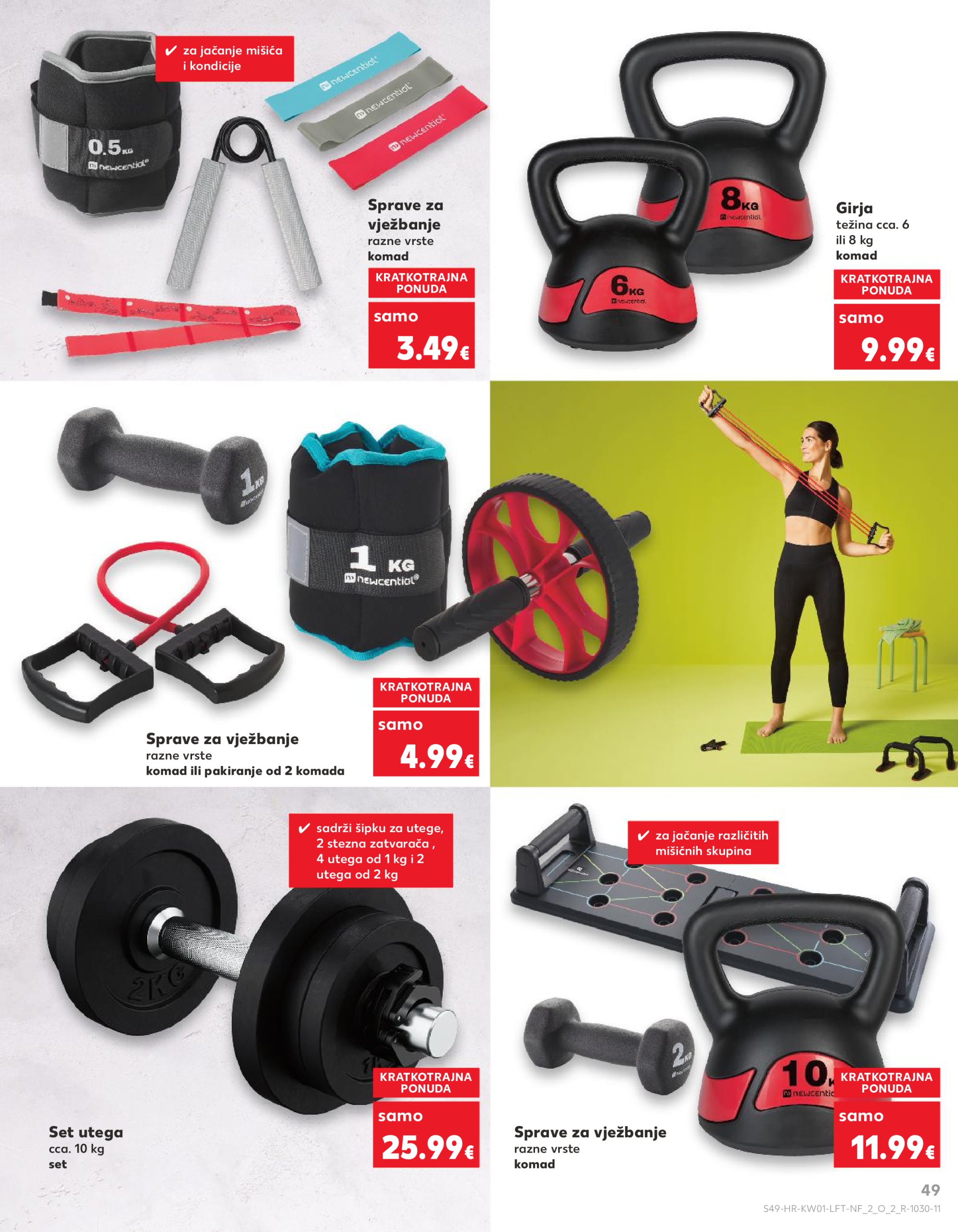 kaufland - Kaufland katalog vrijedi od 02.01. do 07.01. - page: 49