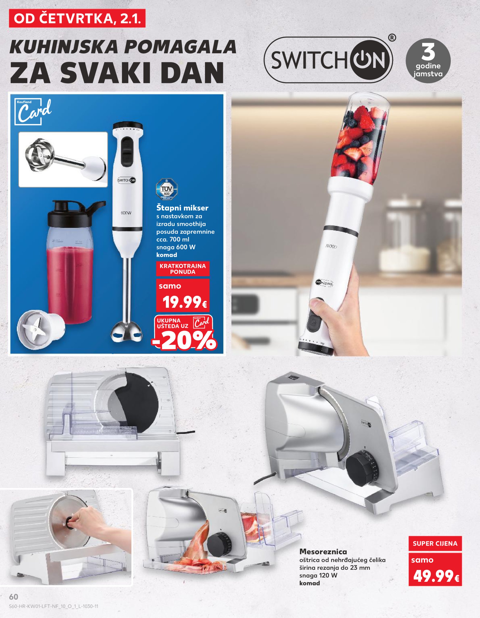 kaufland - Kaufland katalog vrijedi od 02.01. do 07.01. - page: 60