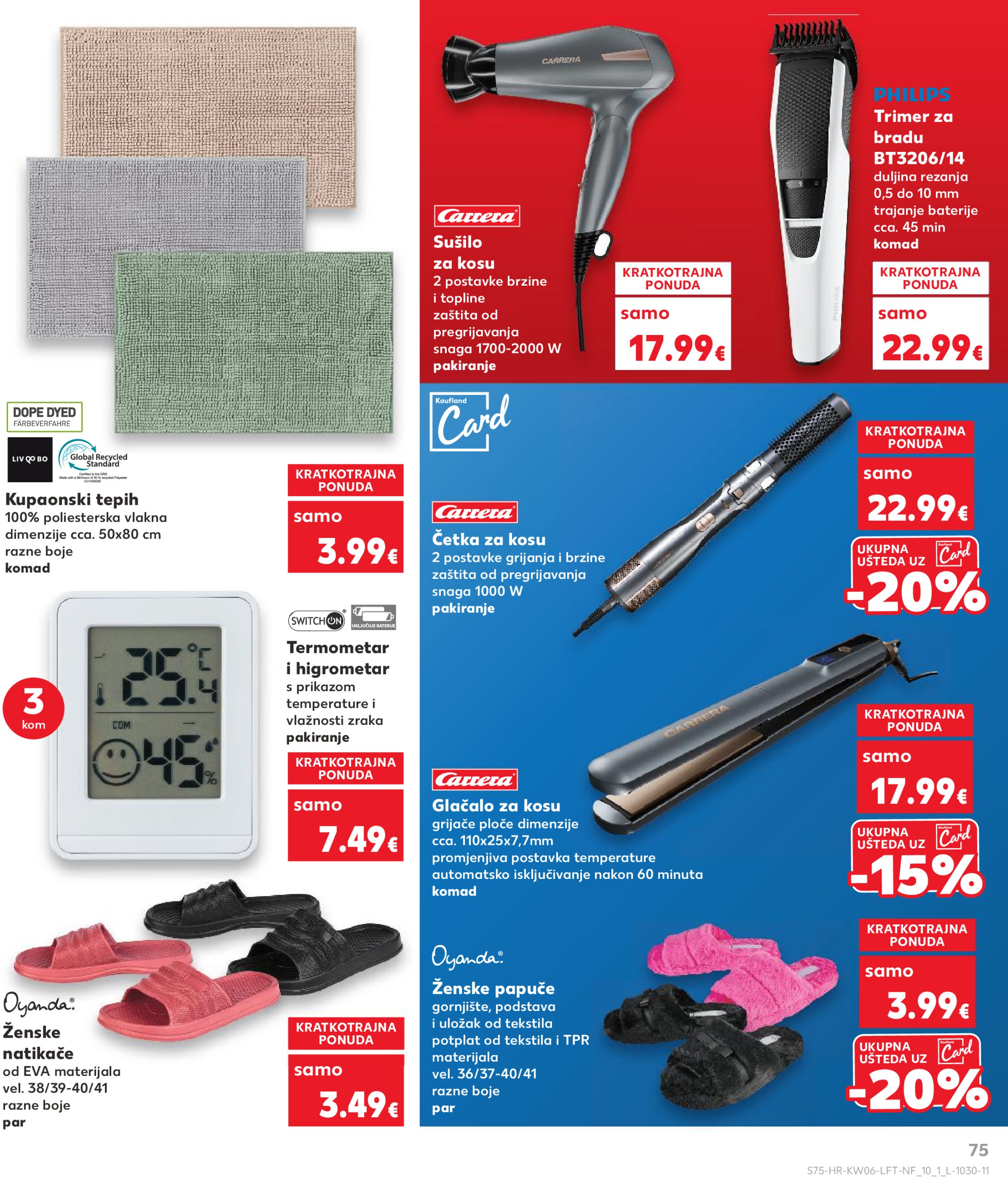 kaufland - Kaufland katalog vrijedi od 05.02. do 11.02. - page: 75