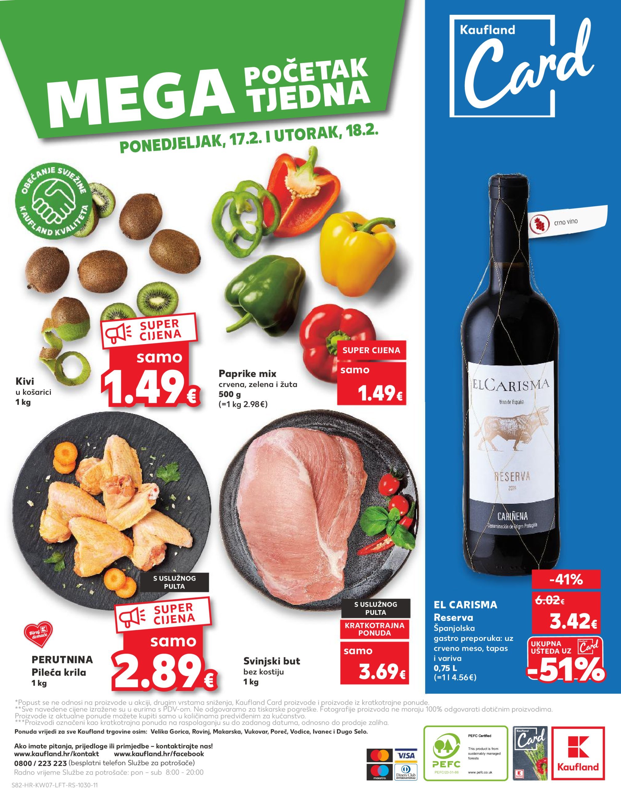 kaufland - Kaufland katalog vrijedi od 12.02. do 18.02. - page: 82