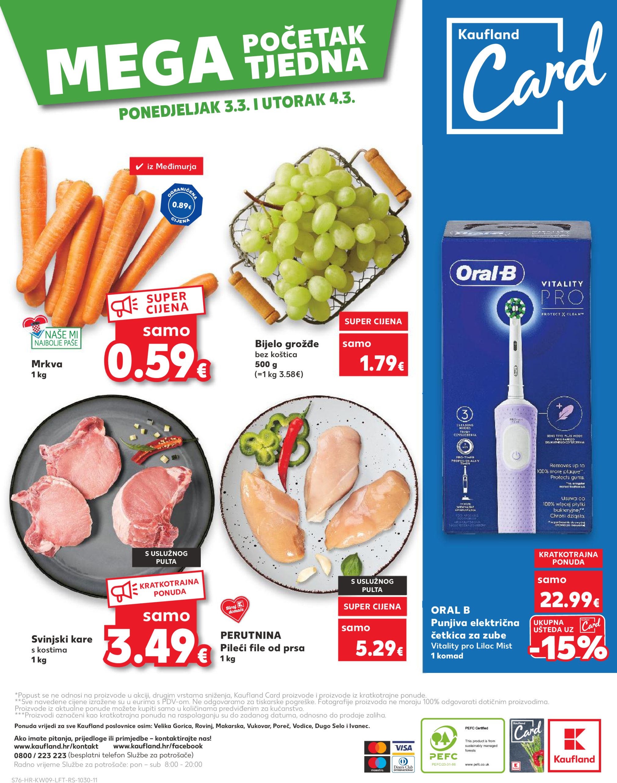 kaufland - Kaufland katalog vrijedi od 26.02. do 04.03. - page: 76