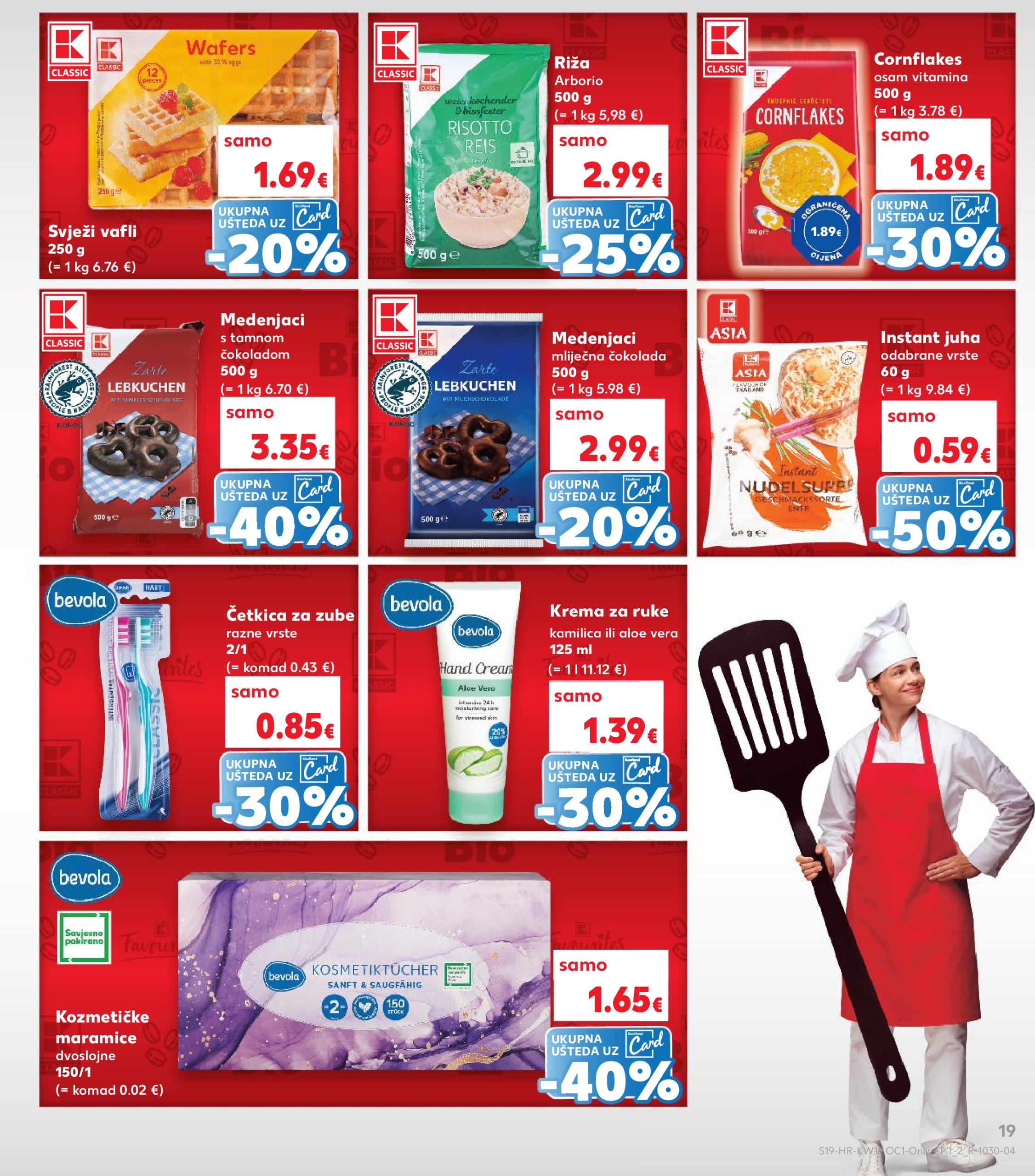 kaufland - Kaufland katalog vrijedi od 12.03. do 18.03. - page: 19