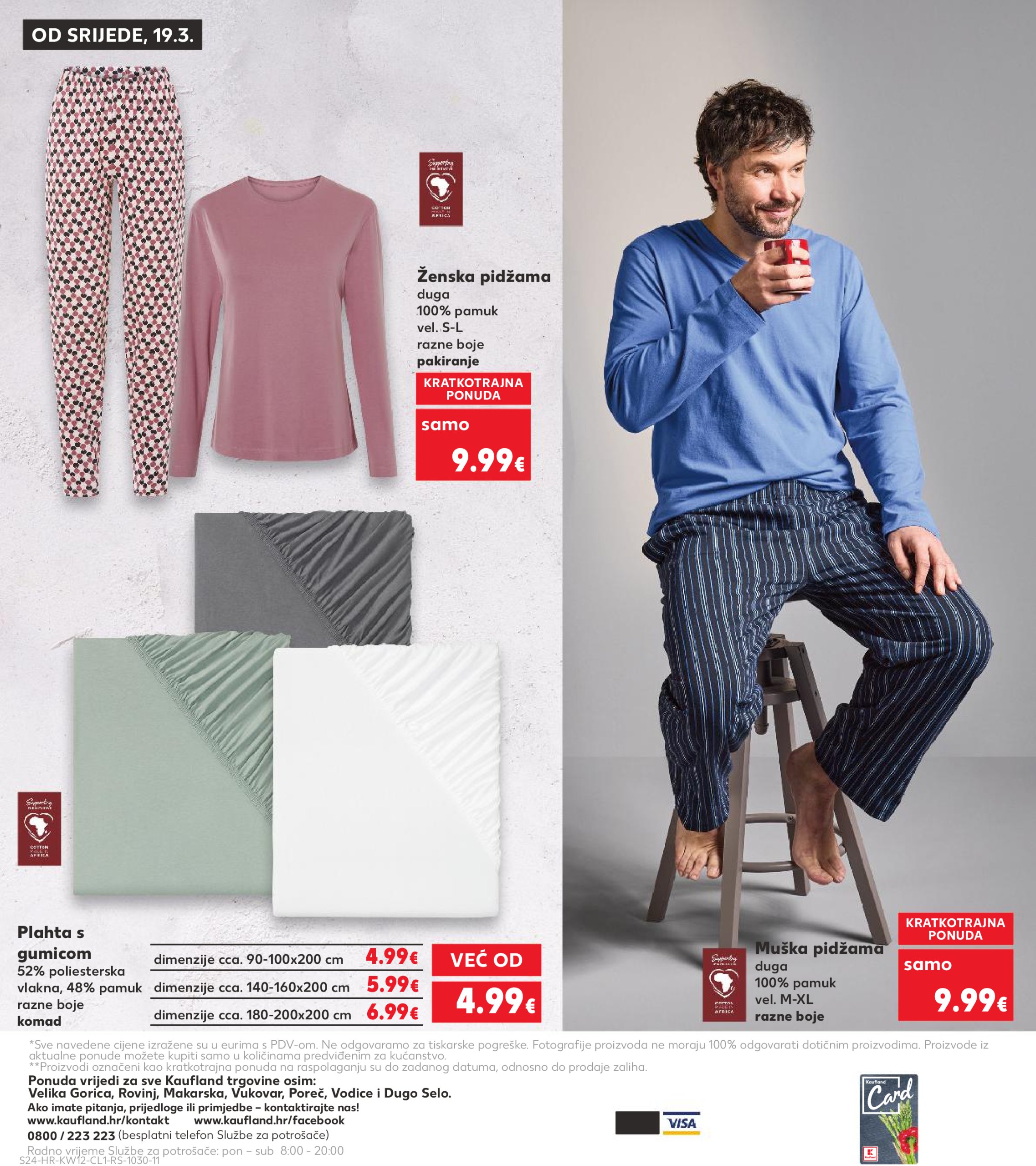 kaufland - Kaufland - Neprehrambeni letak katalog vrijedi od 19.03. do 25.03. - page: 24
