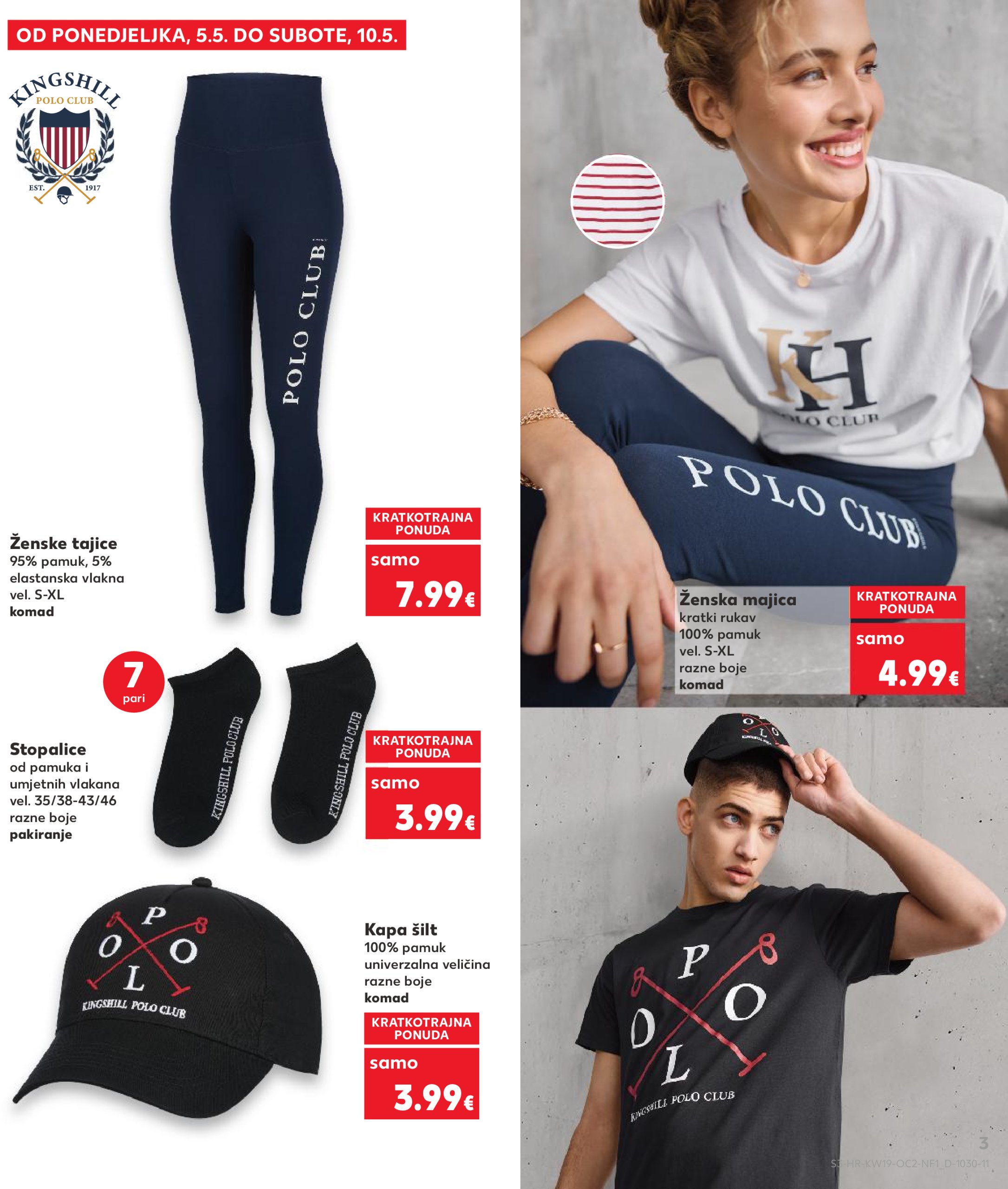 kaufland - Kaufland - Neprehrambenih proizvoda katalog vrijedi od 07.05. do 13.05. - page: 3