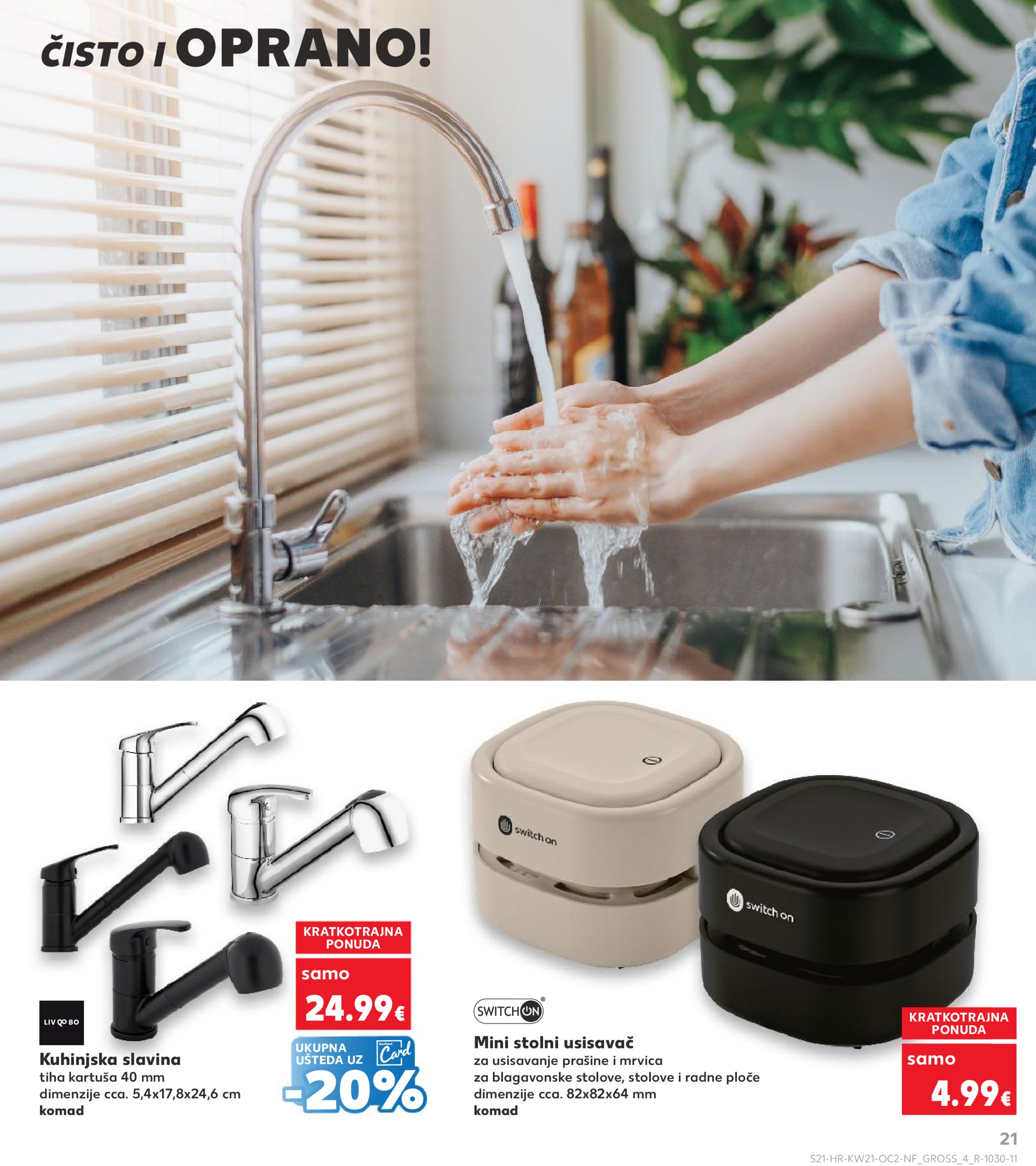 kaufland - Prelistajte ovaj Kaufland - Neprehrambenih proizvoda katalog, vrijedi od 21.05. do 27.05. - page: 21