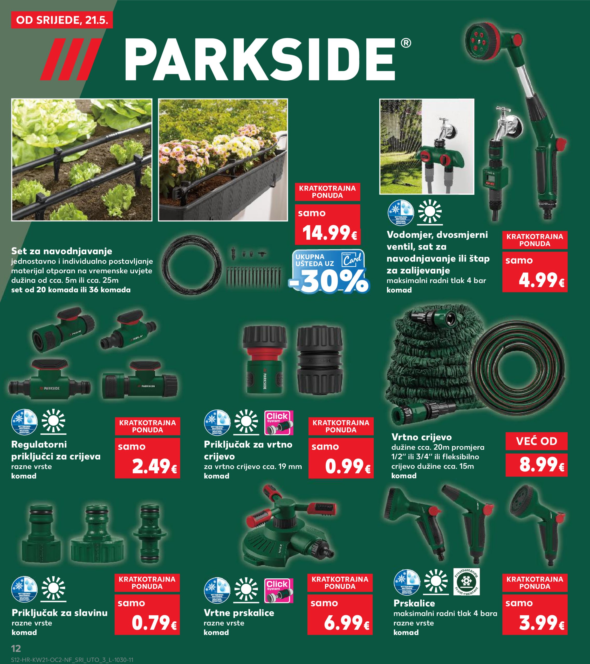 kaufland - Prelistajte ovaj Kaufland - Neprehrambenih proizvoda katalog, vrijedi od 21.05. do 27.05. - page: 12