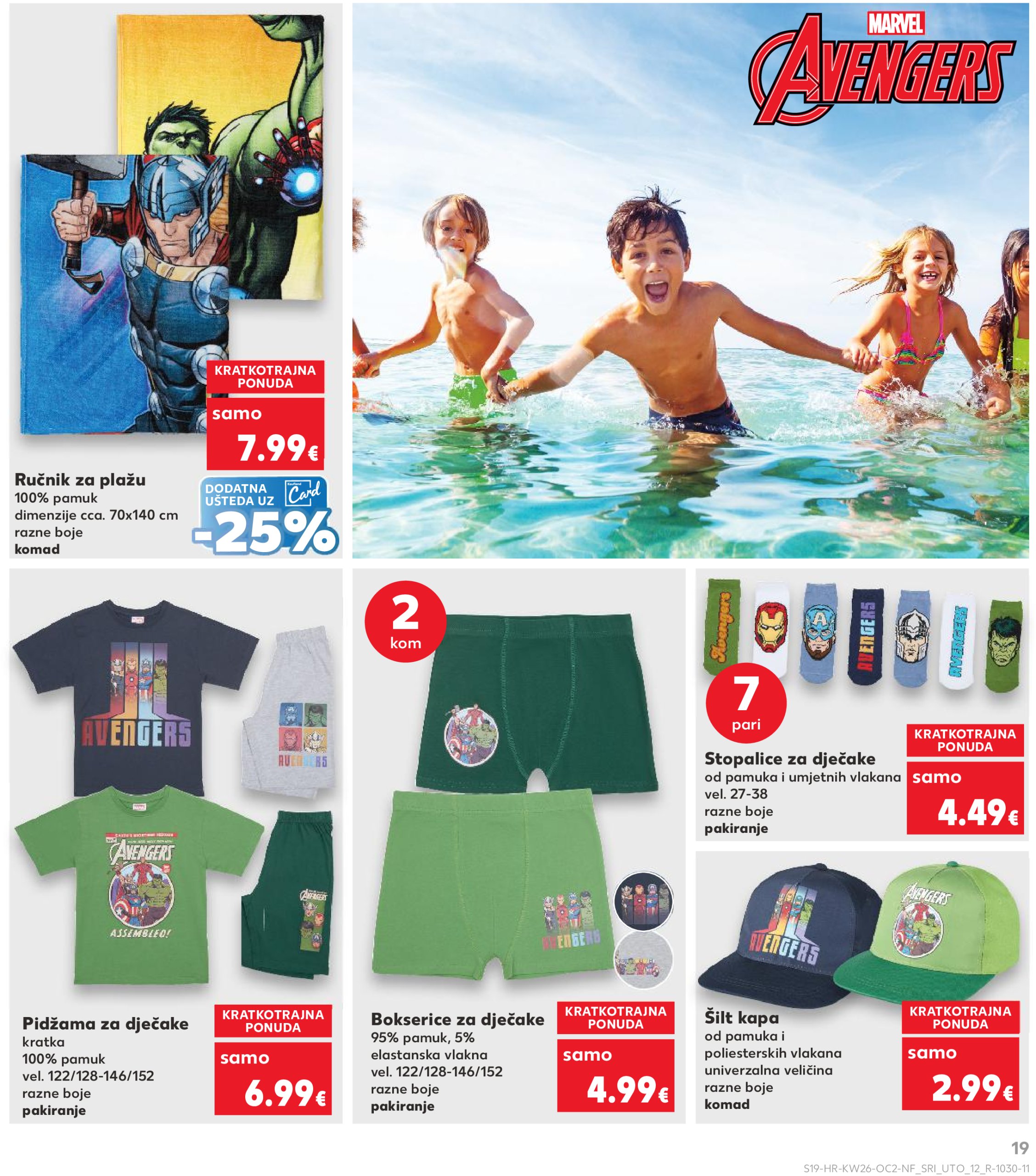 kaufland - Prelistajte katalog Kaufland - Neprehrambenih proizvoda, vrijedi od 25.06. do 01.07. - page: 19