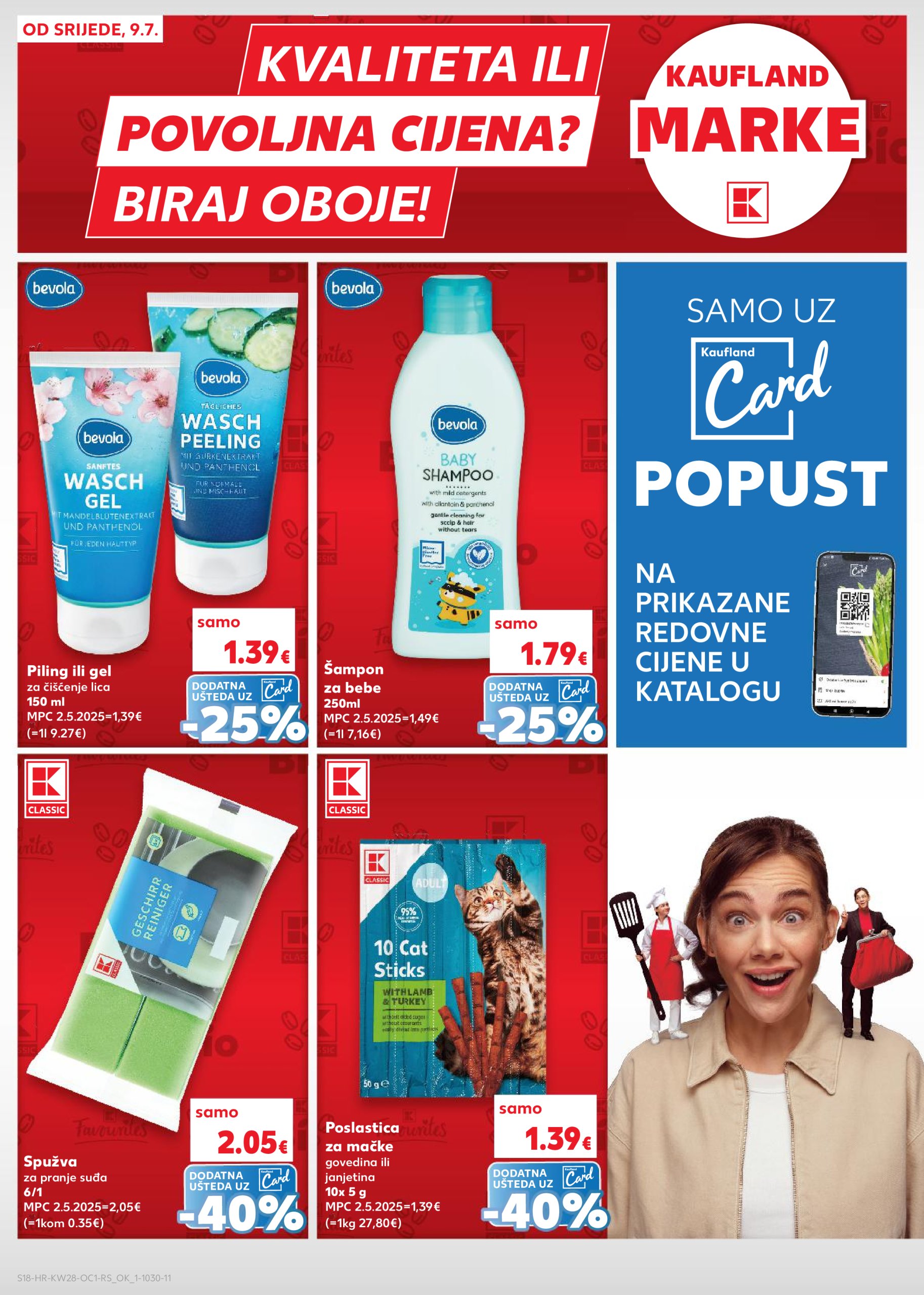 kaufland - Prelistajte katalog Kaufland - Želiš još bogatiju ponudu, vrijedi od 09.07. do 15.07. - page: 18