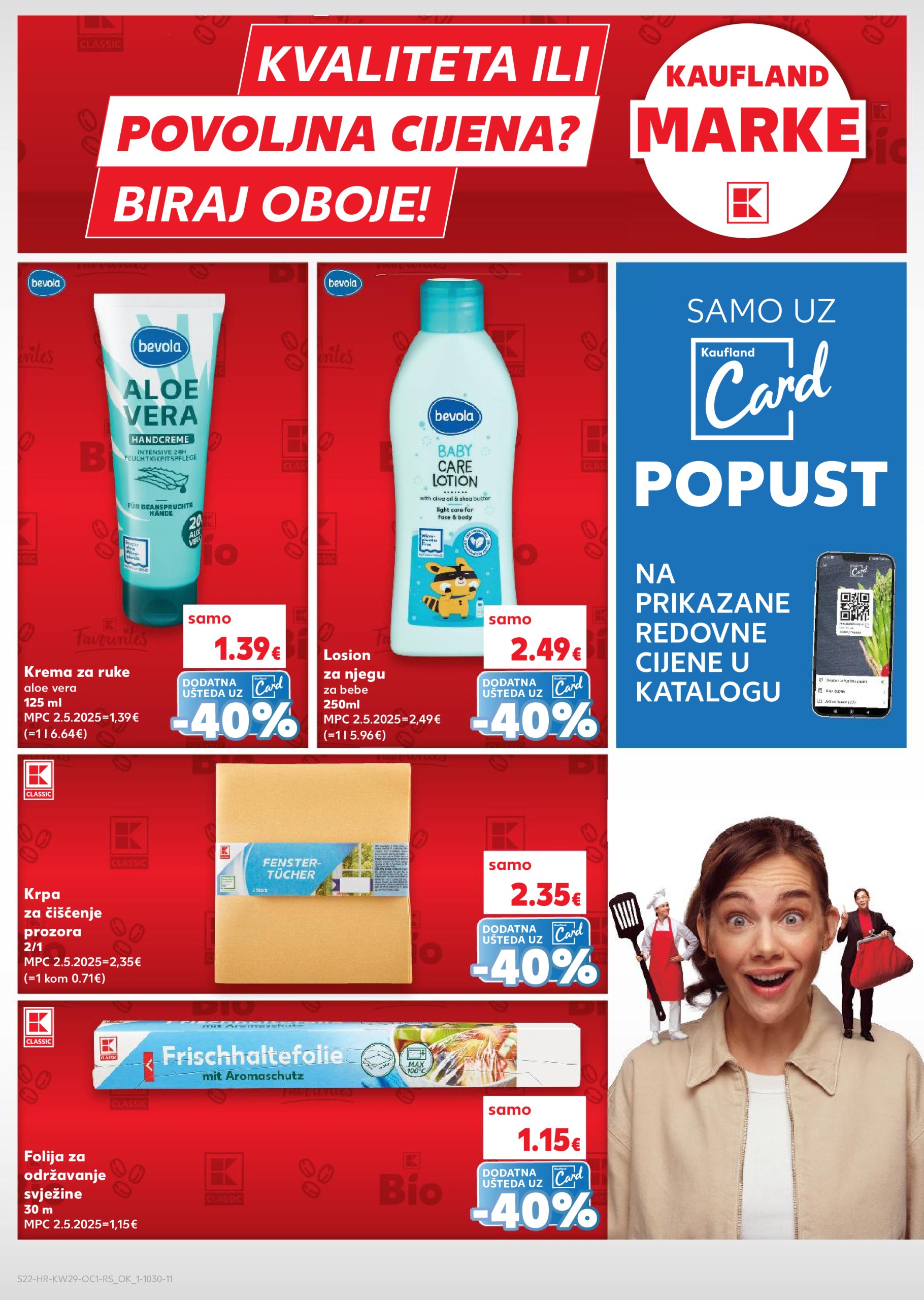 kaufland - Prelistajte katalog Kaufland - Želiš još bogatiju ponudu, vrijedi od 16.07. do 22.07. - page: 22