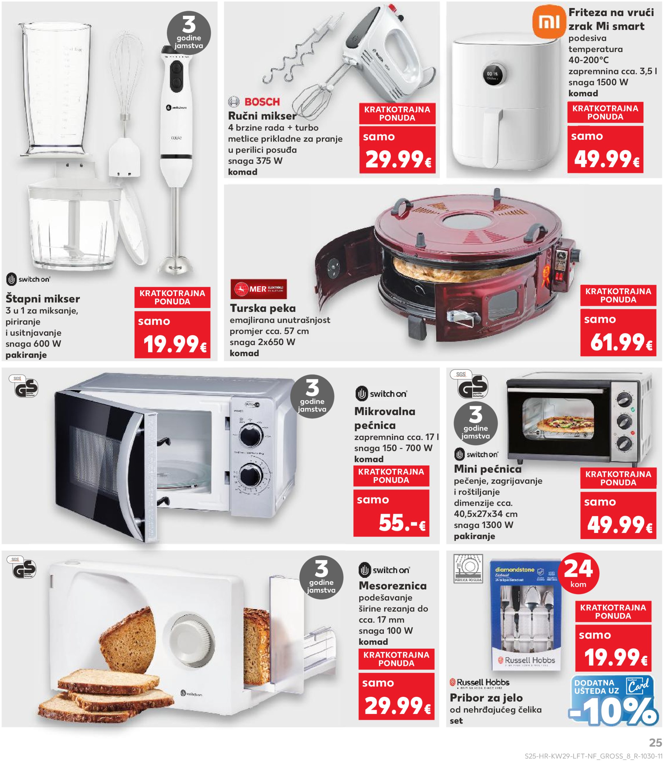 kaufland - Prelistajte katalog Kaufland, vrijedi od 16.07. do 22.07. - page: 25