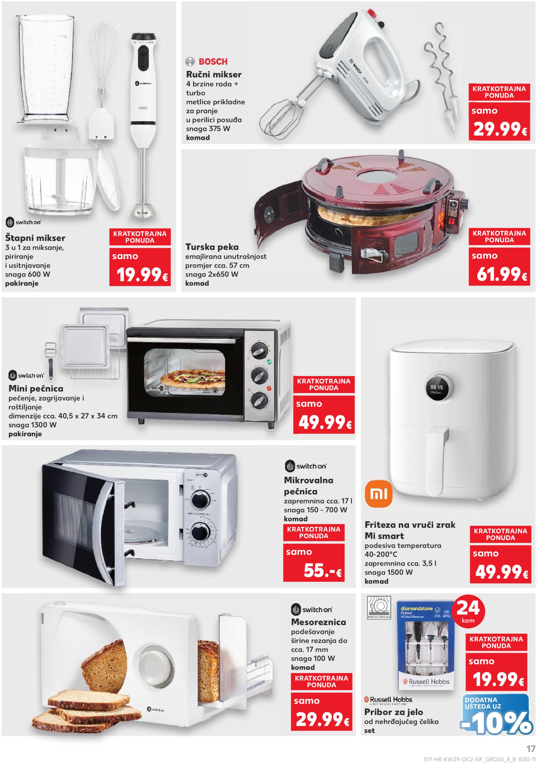 kaufland - Prelistajte katalog Kaufland - Neprehrambenih proizvoda, vrijedi od 16.07. do 22.07. - page: 17